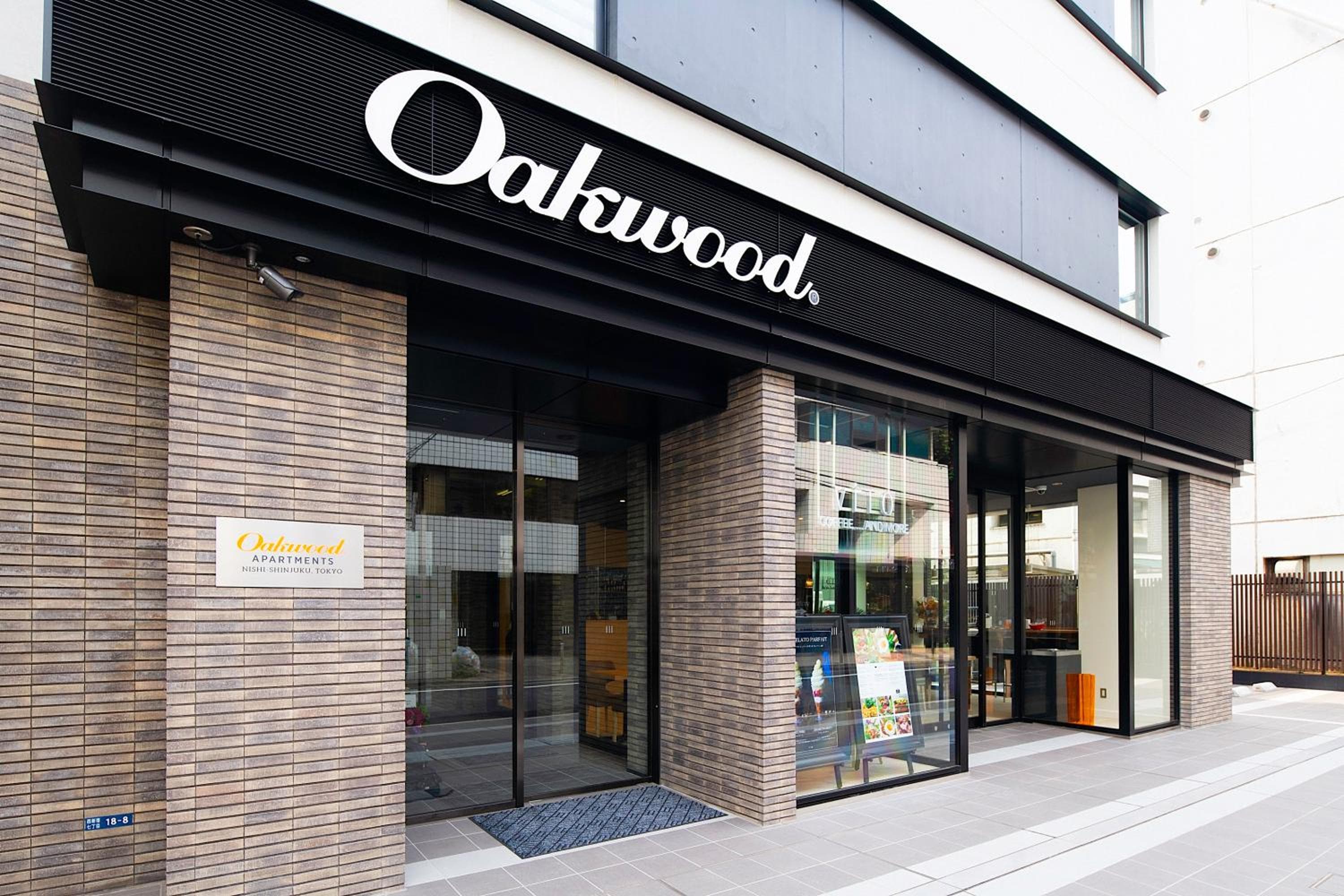 Oakwood Apartments Nishi-Shinjuku Tokyo, Tokyo