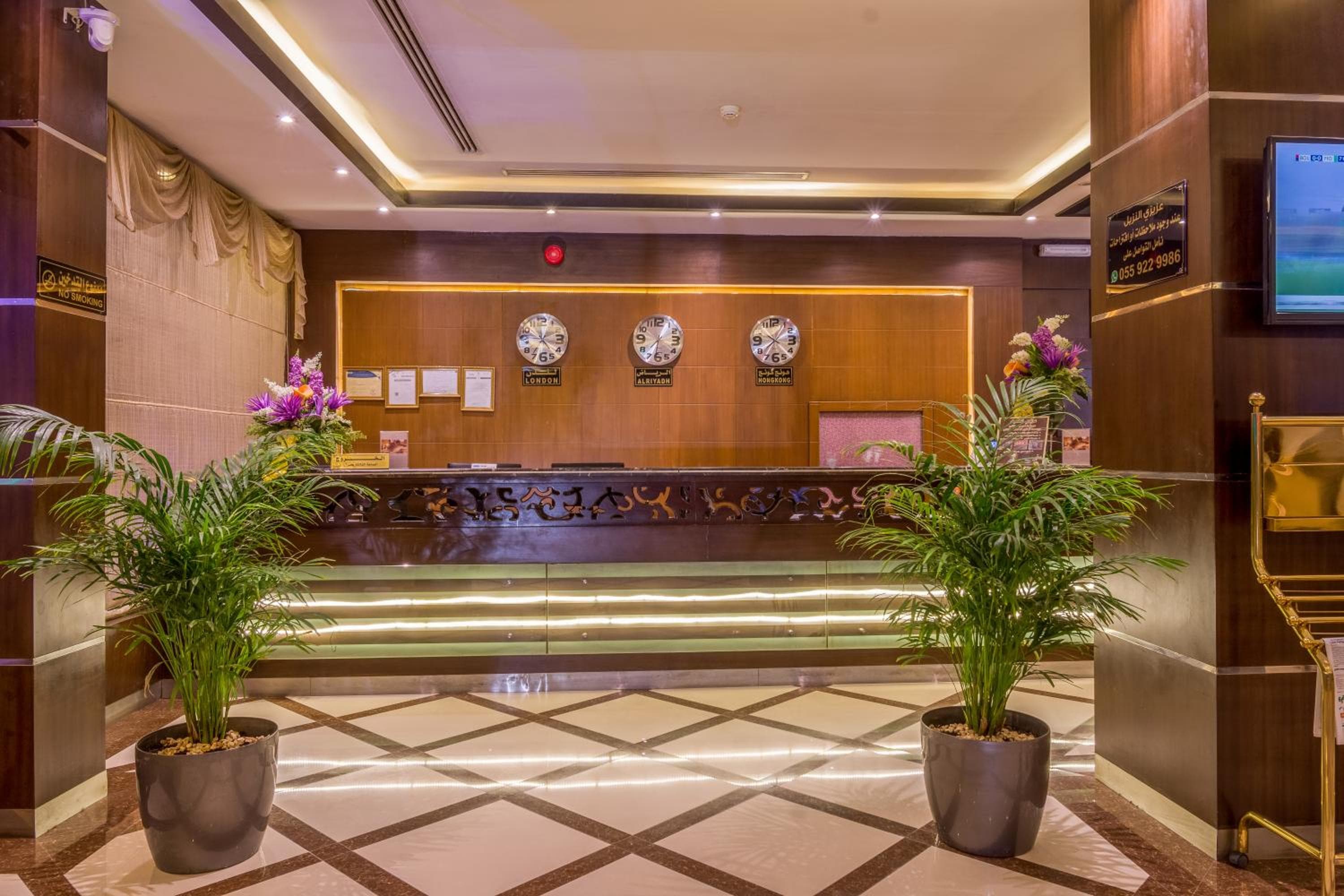 Al Muhaidb Residence Al Malaz 1 - Economic, Riyadh, photo 3