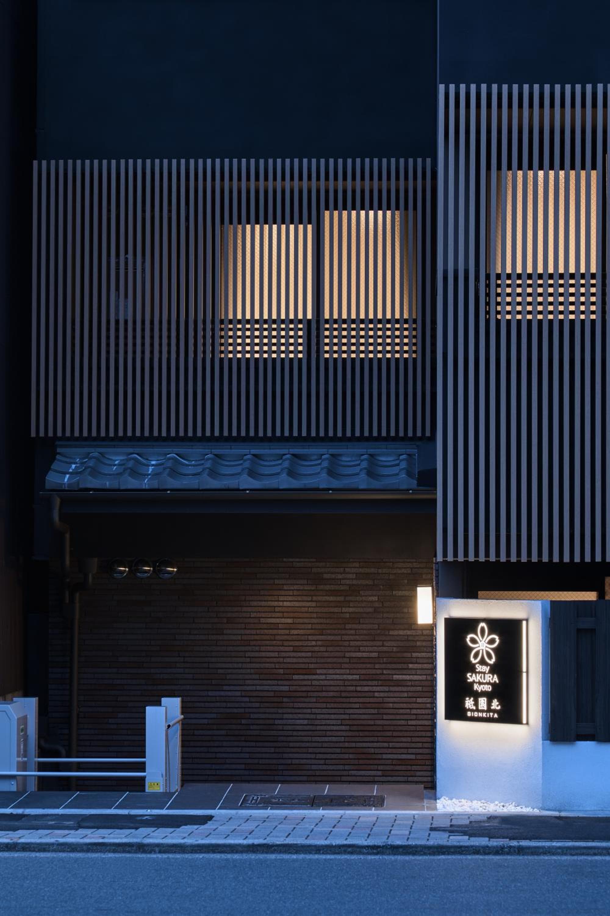 Stay SAKURA Kyoto Gion North, Kyoto