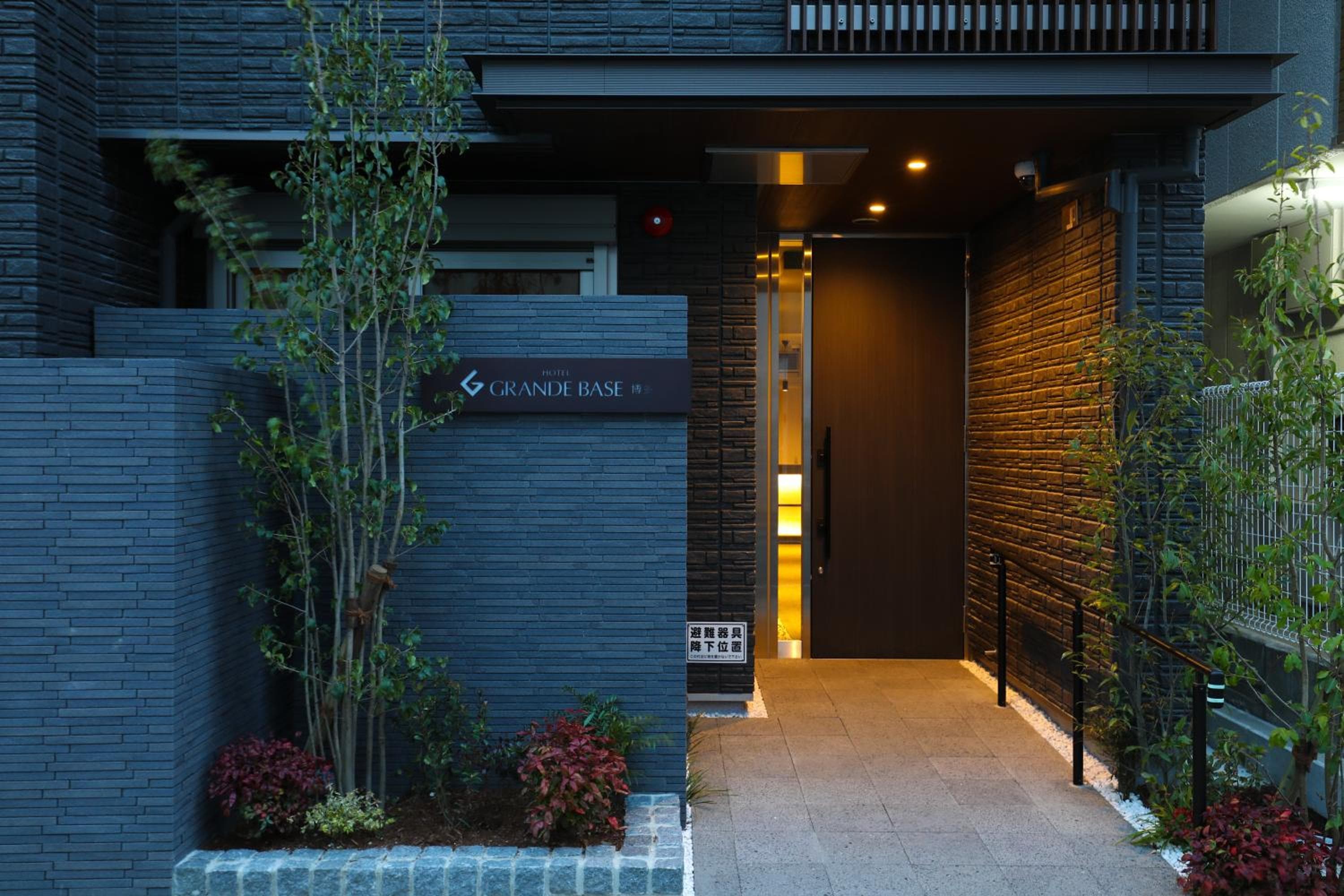 GRAND BASE Hakata, Fukuoka
