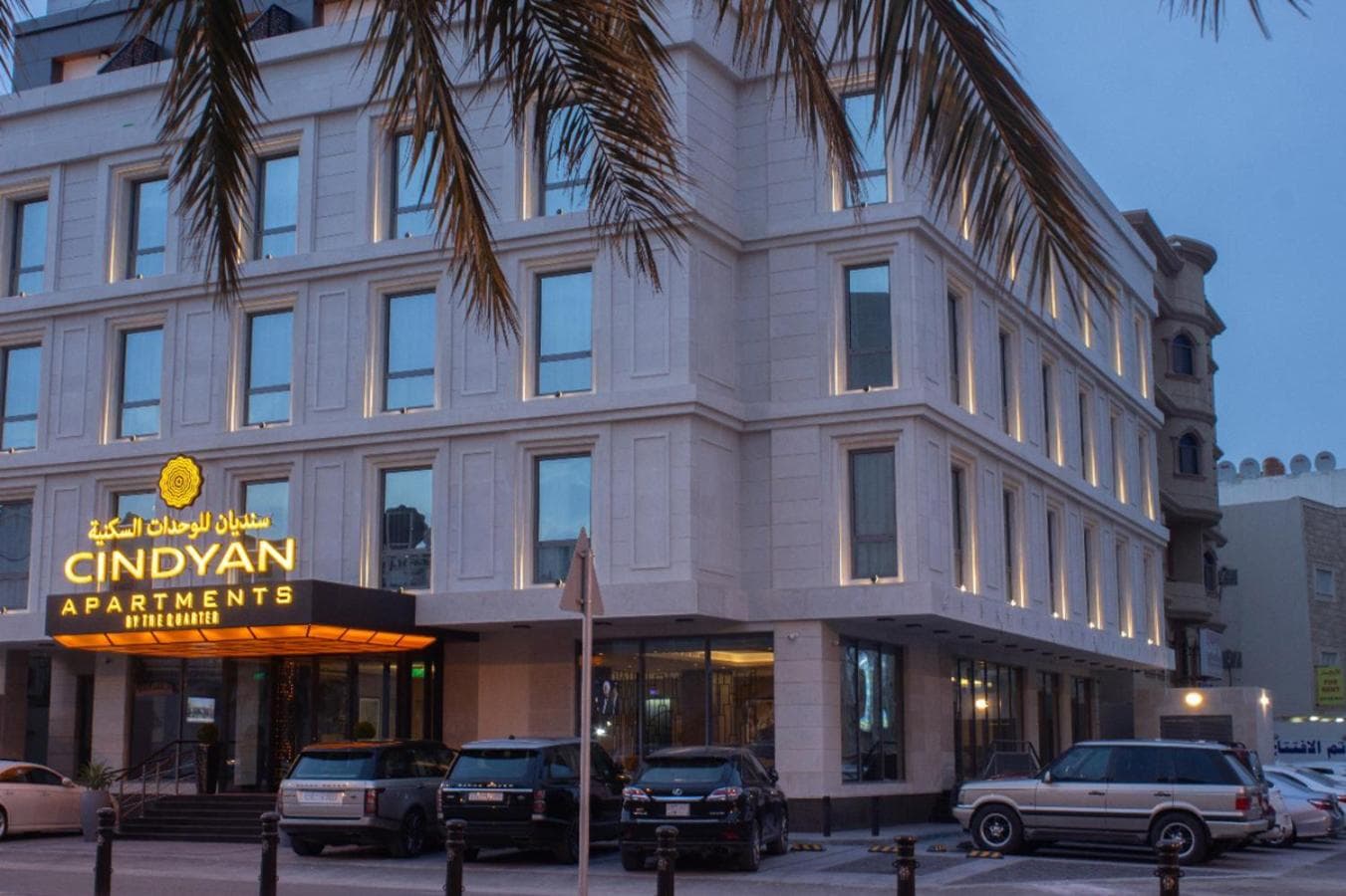 Cindyan Serviced Apartments سنديان للشقق المخدومه, Al Khobar