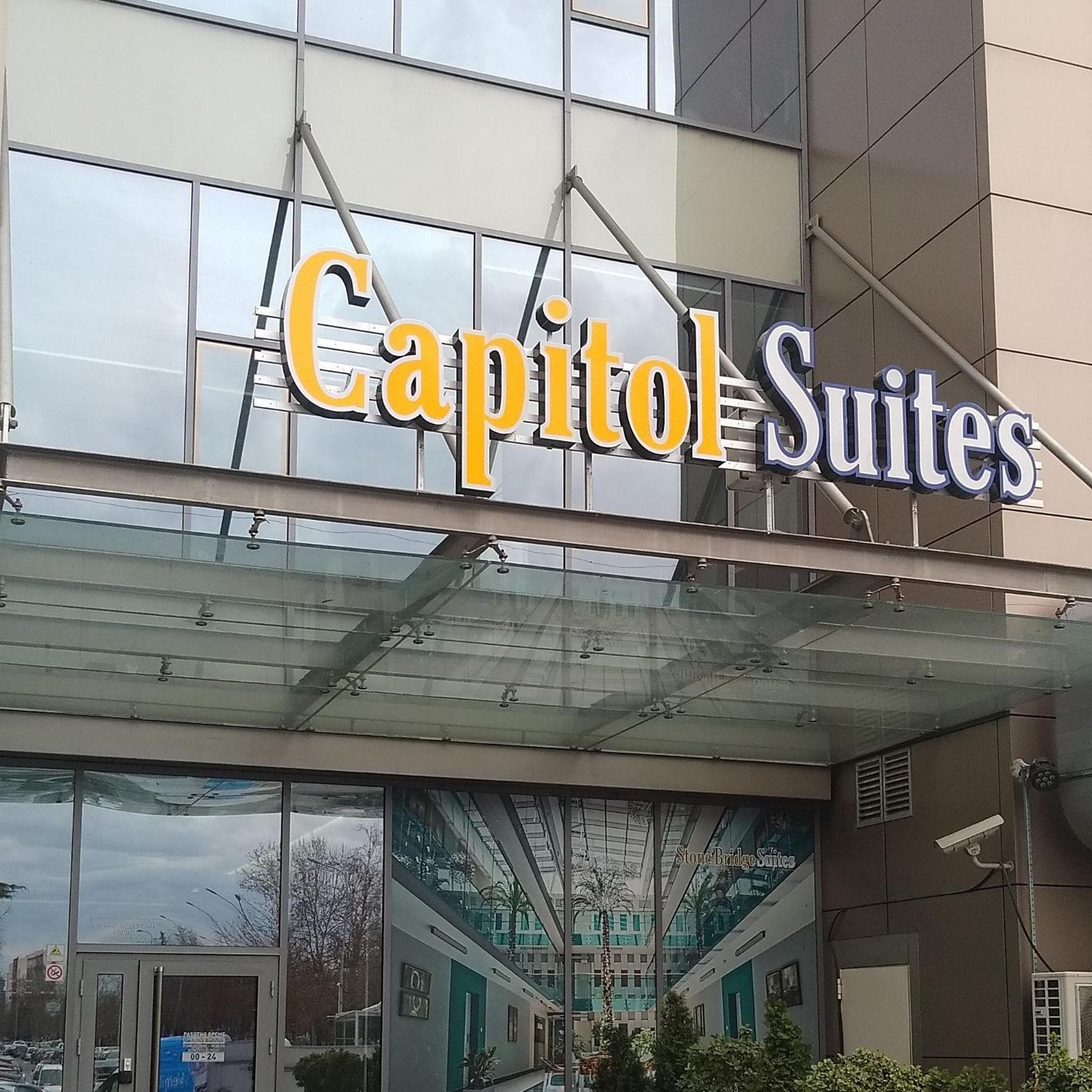 Capitоl Suites & Apartments, Skopje, photo 6
