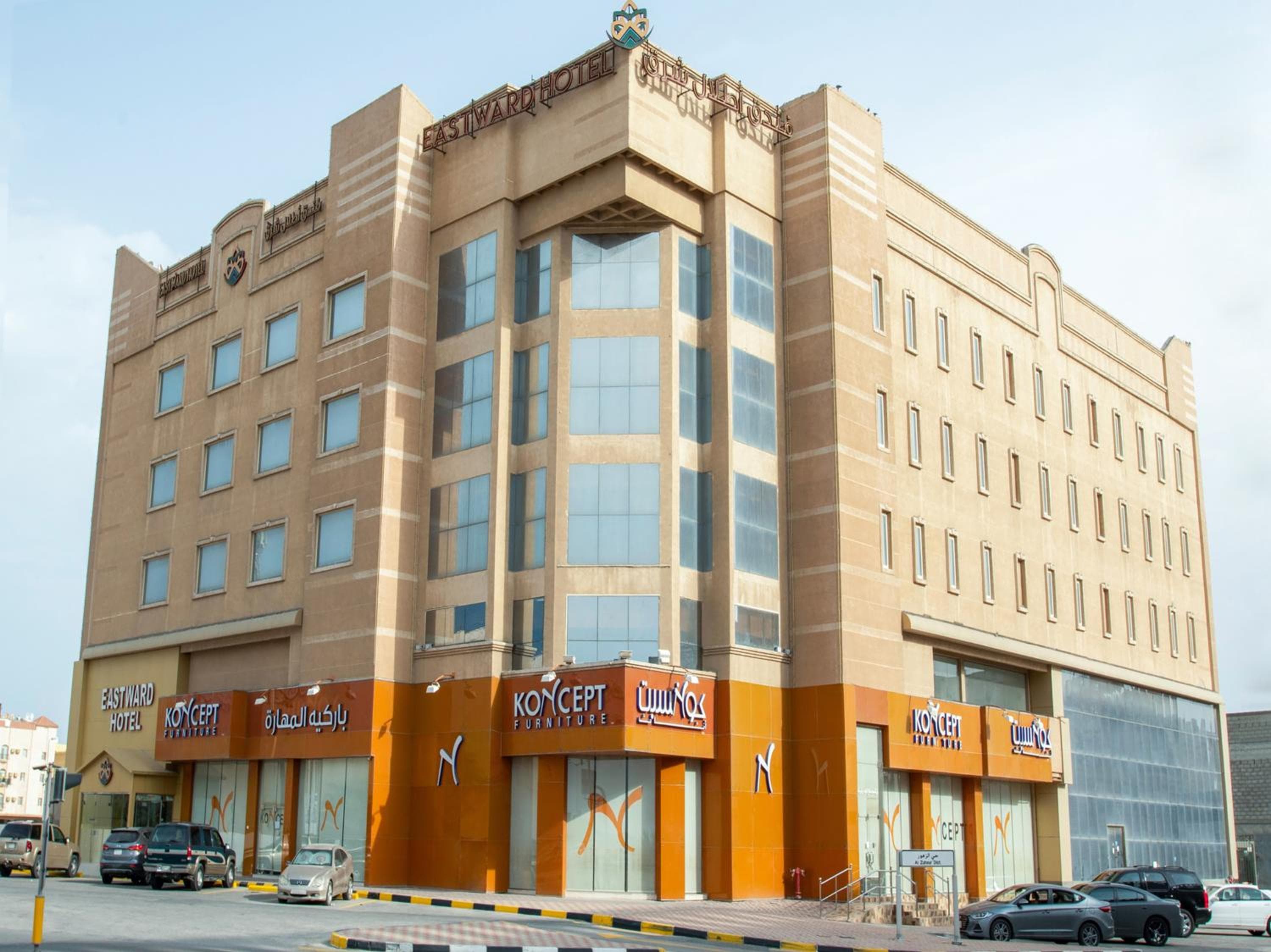 ITLALA ALSHARQ FOR SERVICED APARTMENTs, Dammam