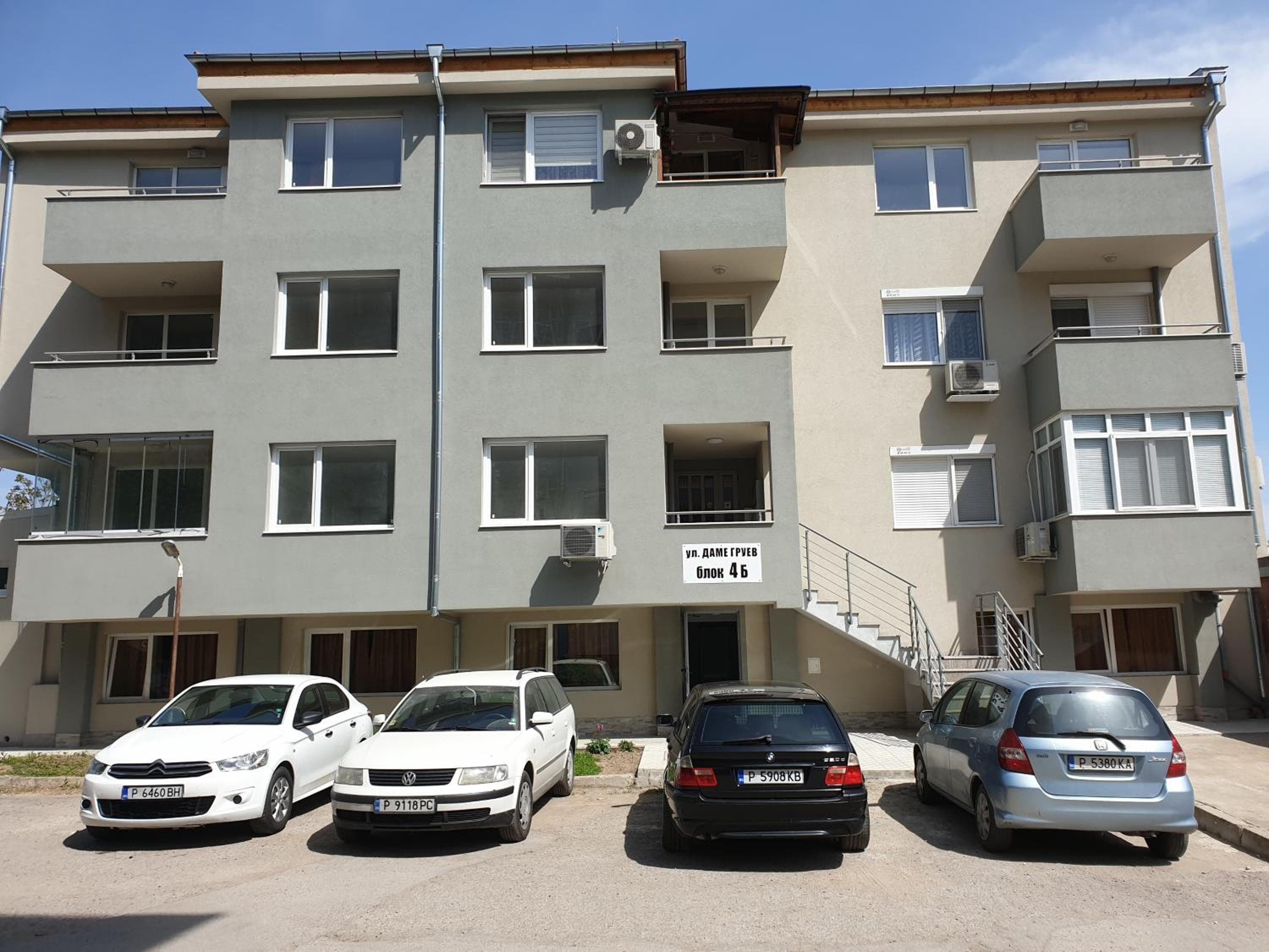 Dunav Apart, Ruse, photo 6