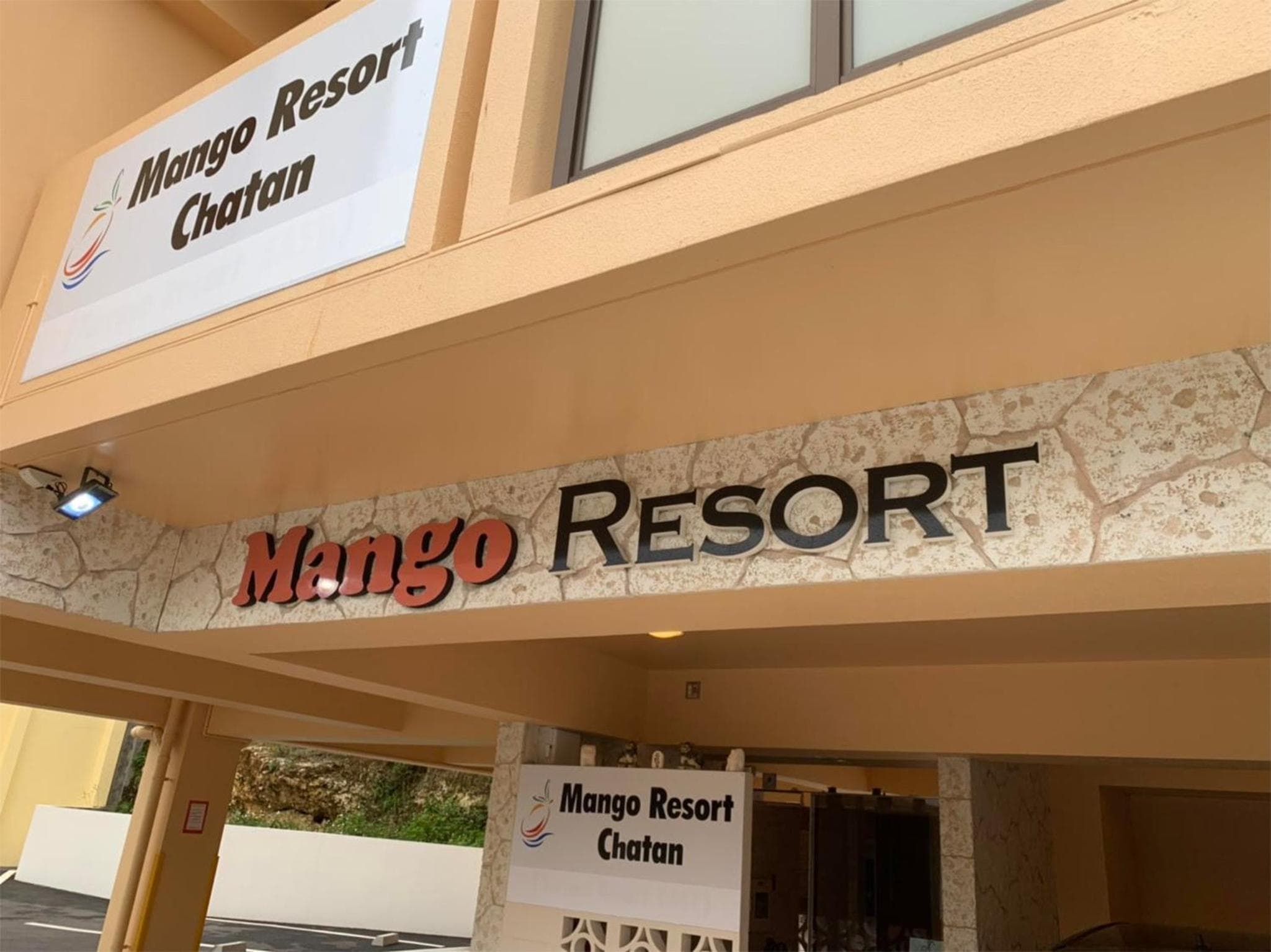 Mango Resort Okinawa Chatan, Chatan
