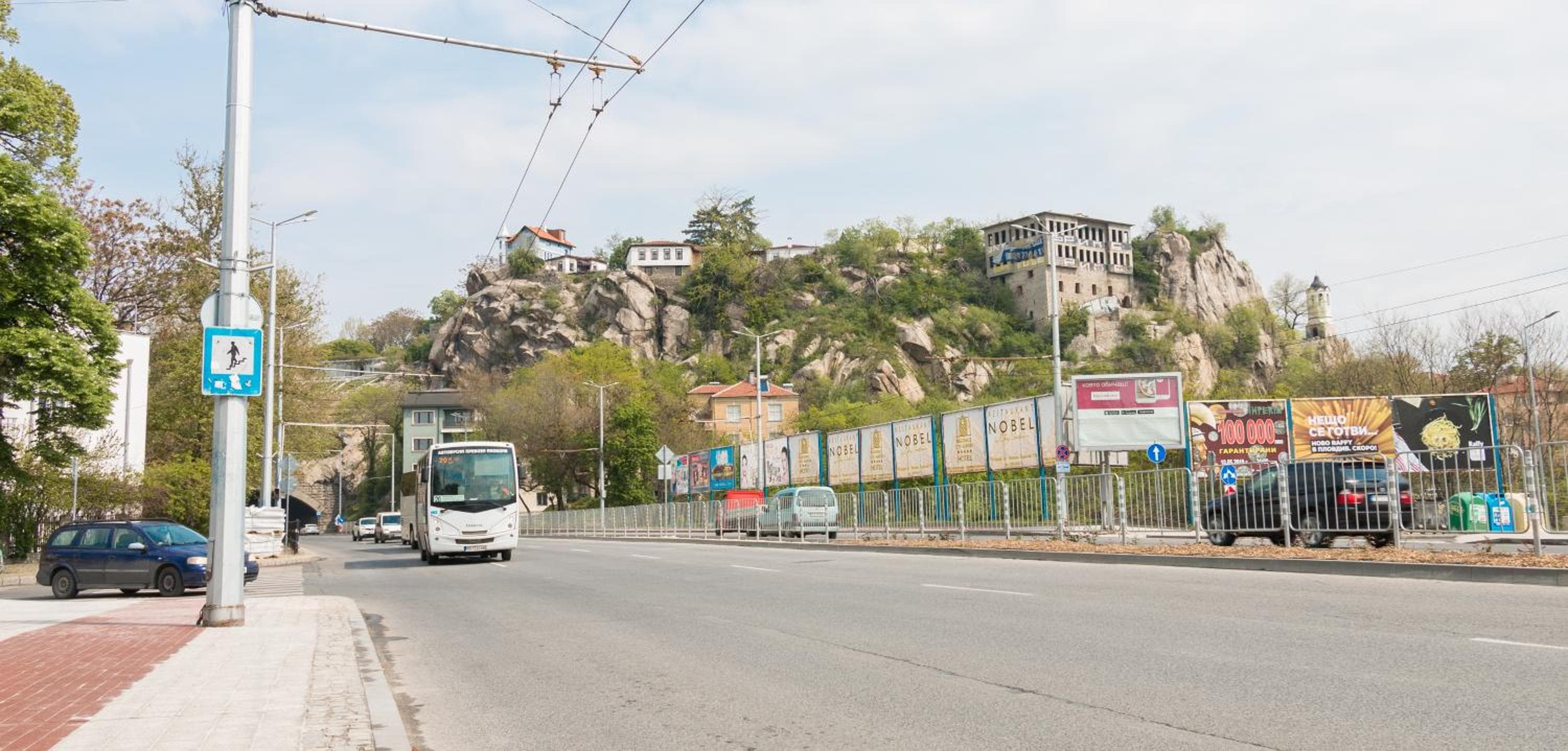 Apartments Nasini by Flat Mаnager, Plovdiv