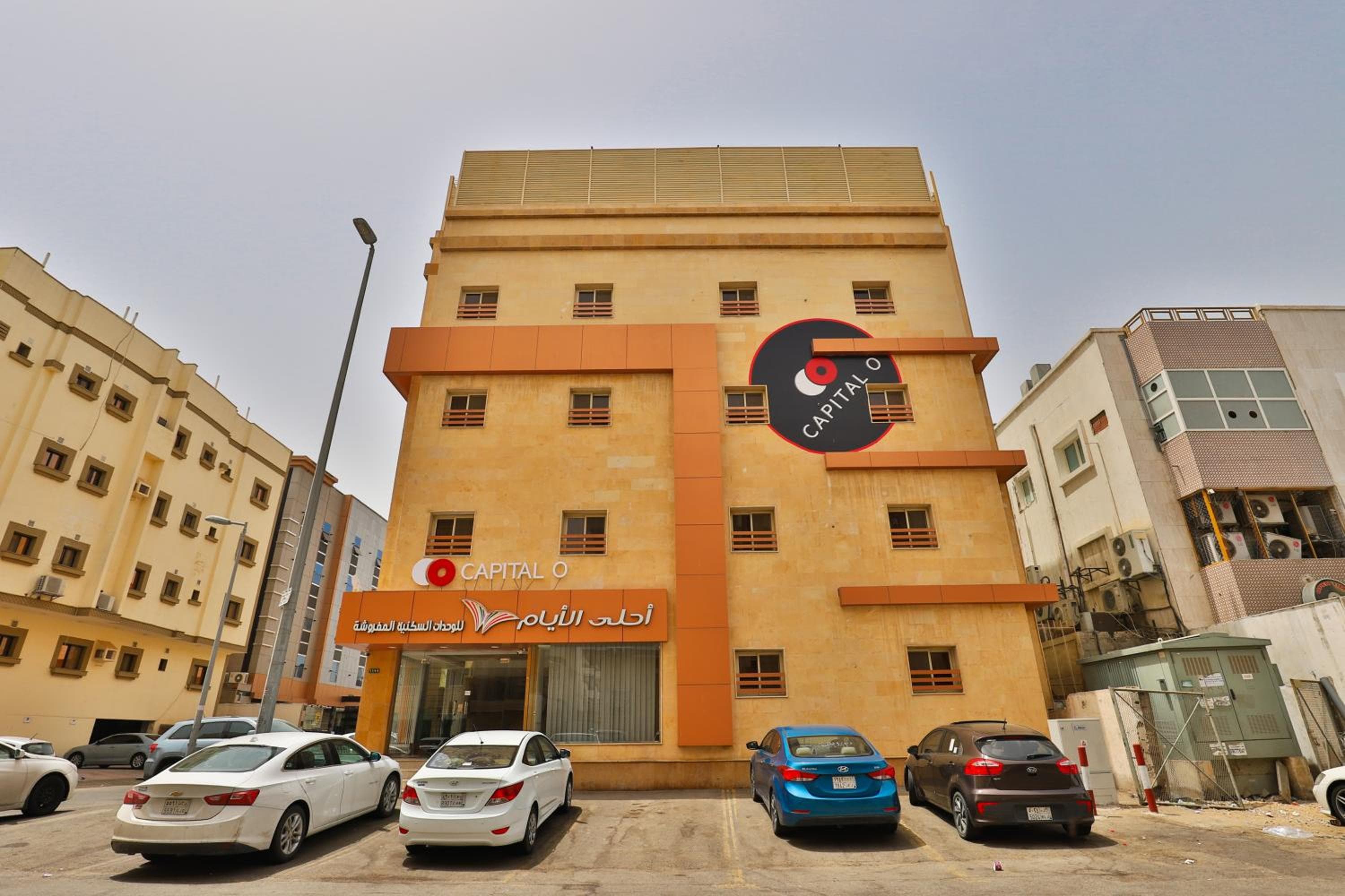 شقق أحلى الأيام للشقق المخدومة - اقتصادي - السلامة Ahla Alayam - Al Salamah, Jeddah