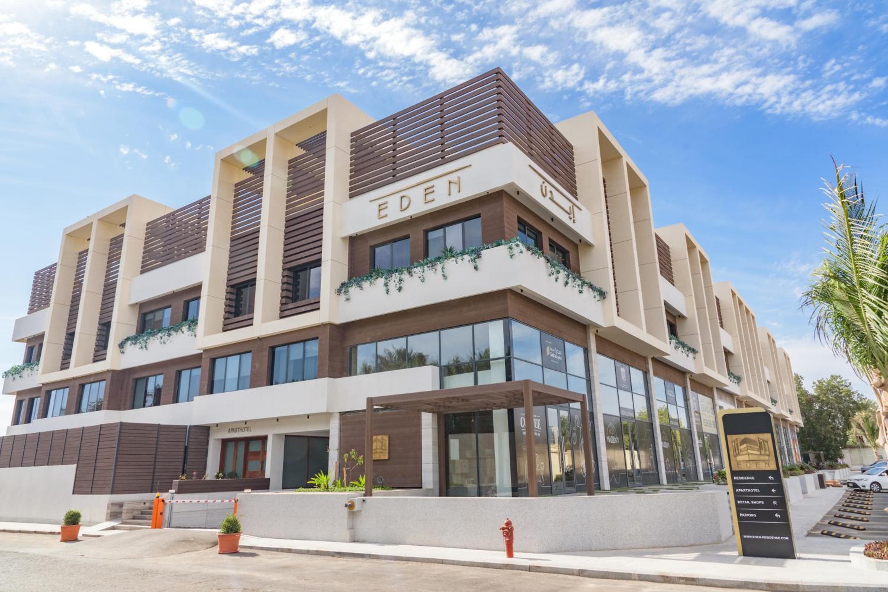 Eden Residence, Jeddah