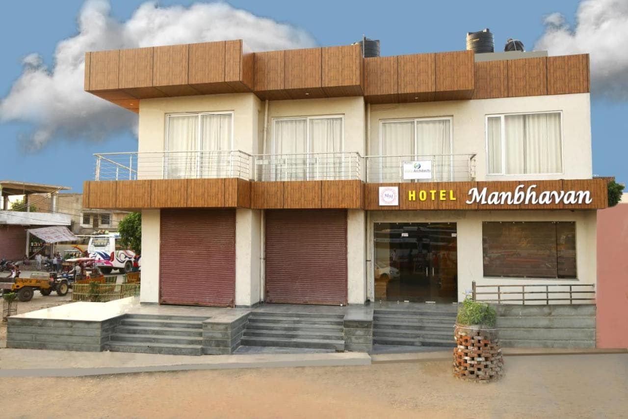 Hotel Manbhavan, Mathura