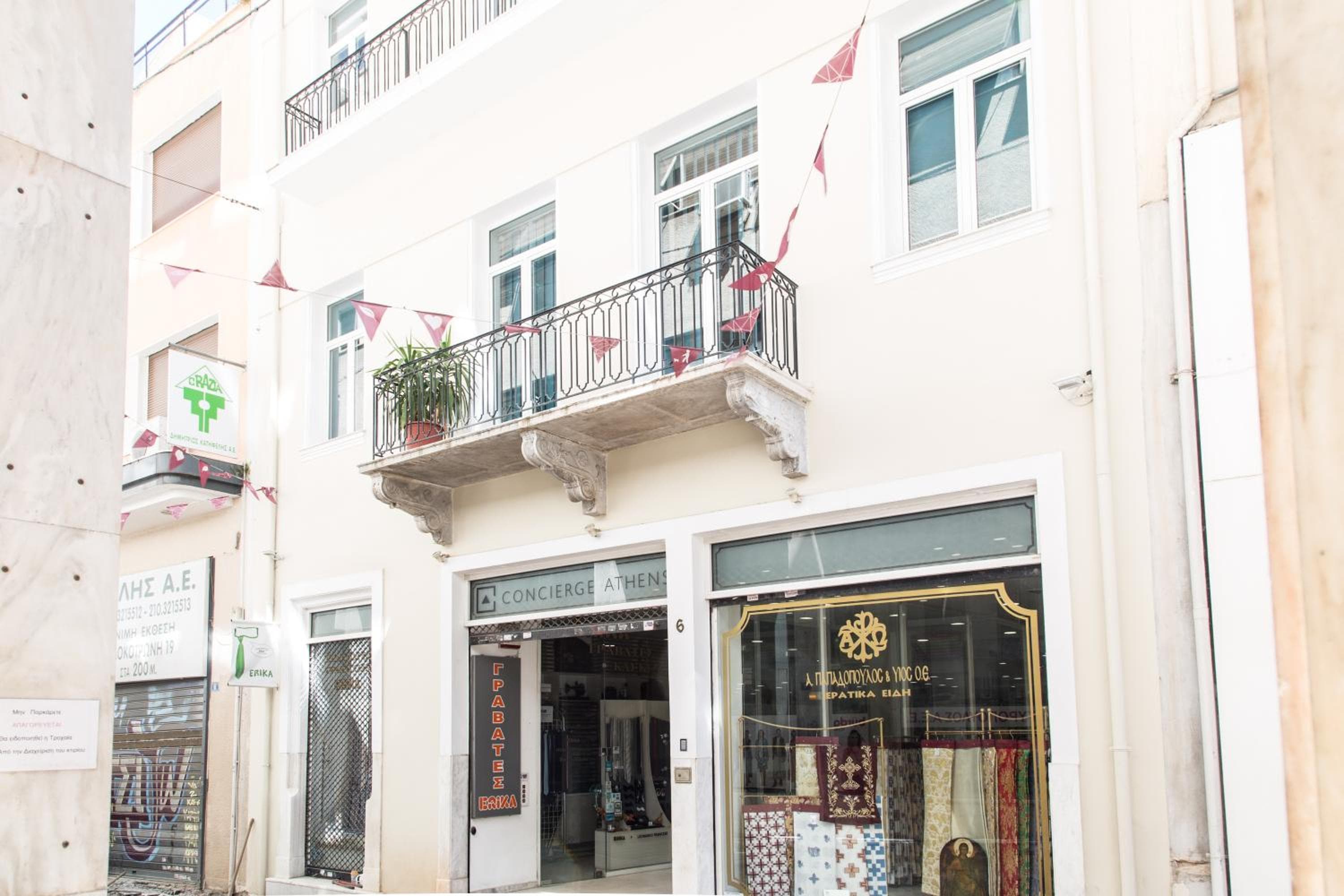 Concierge Downtown, Athens