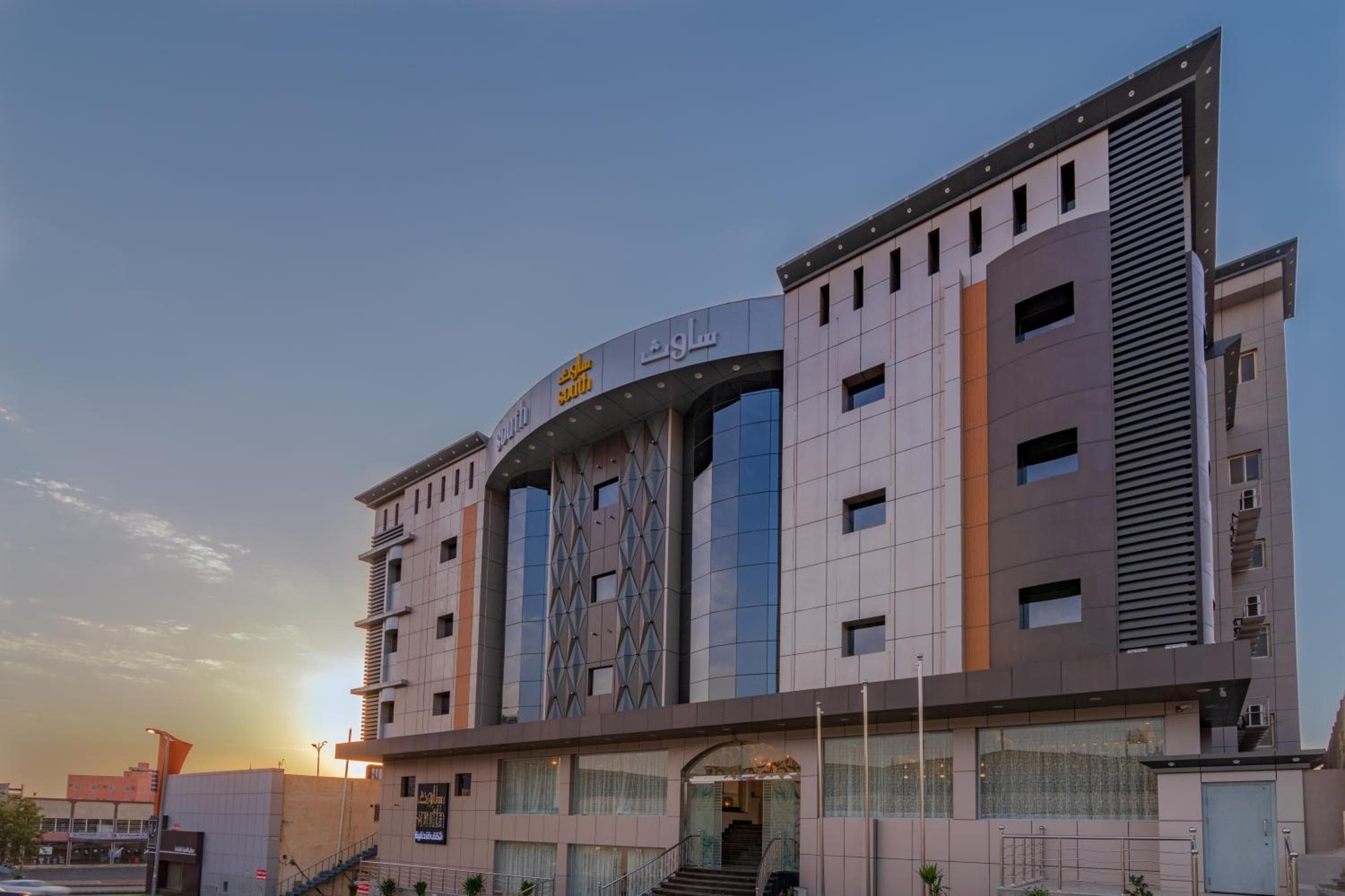 South Hotel Suites, Khamis Mushayt