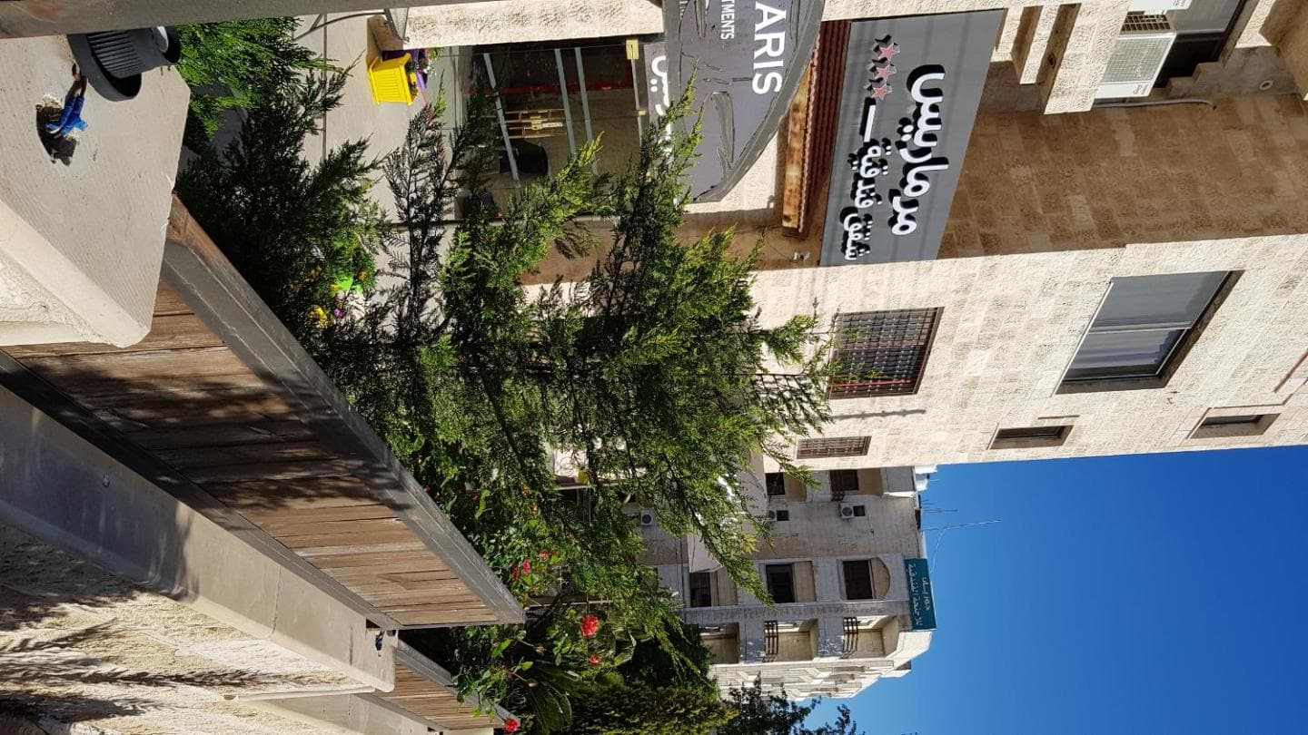 Marmaris Hotel Apartments, Amman