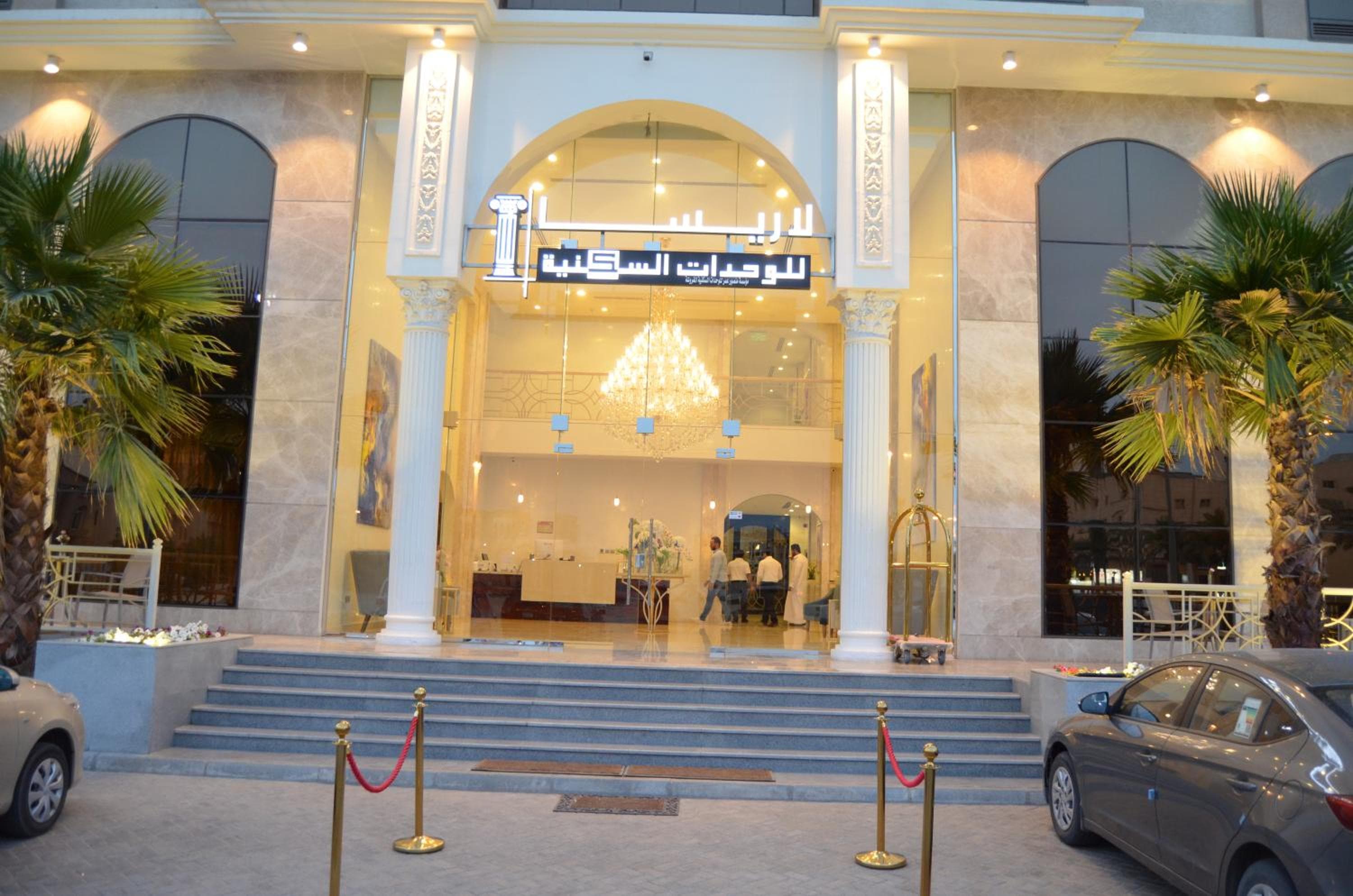 Larissa Suites, Al Khobar, photo 2