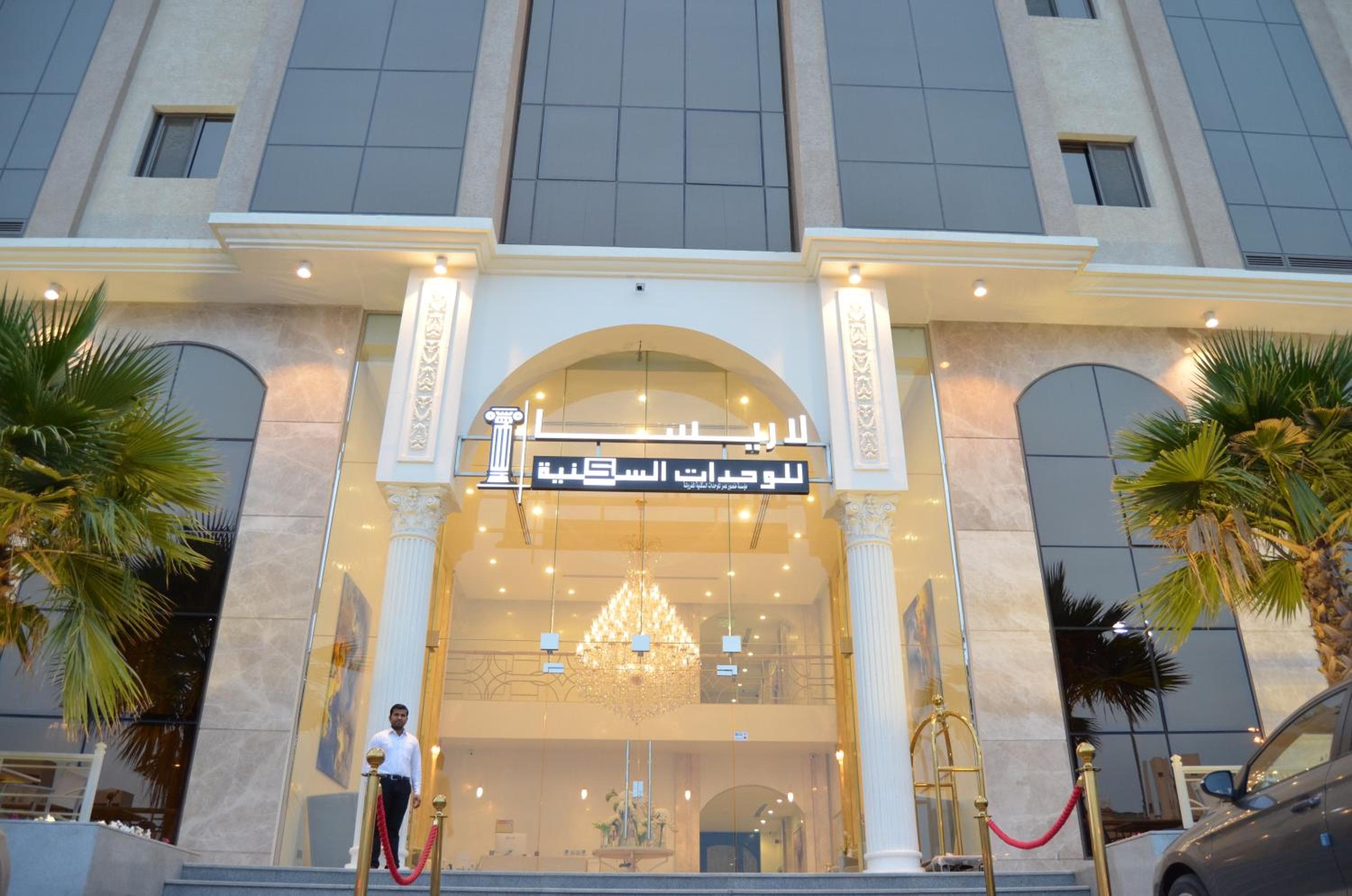 Larissa Suites, Al Khobar, photo 6