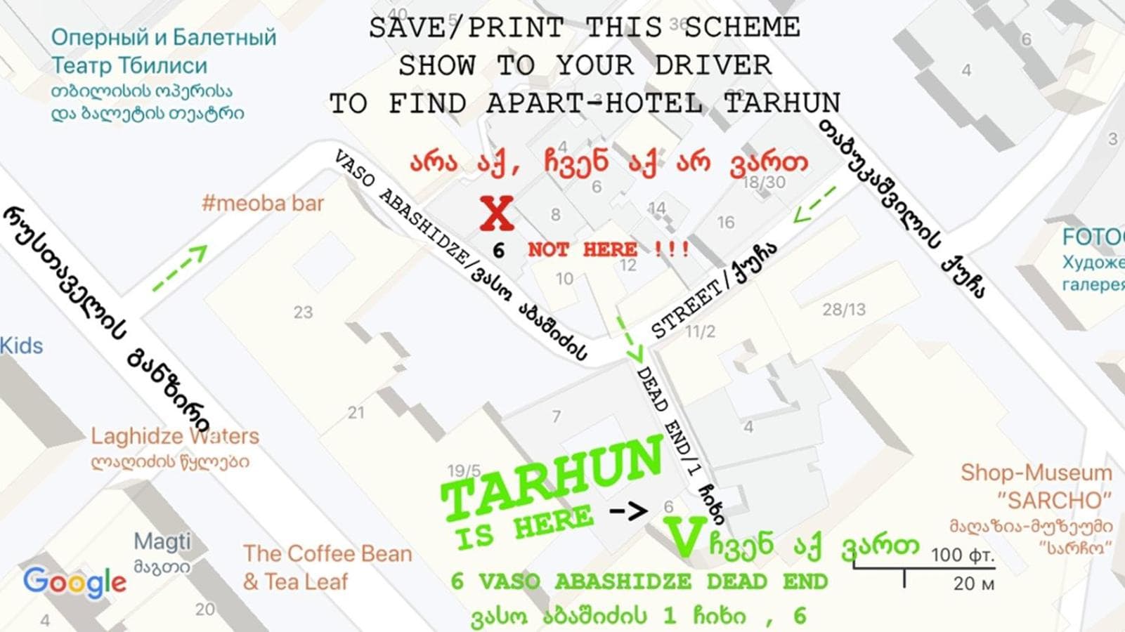 Apart-hotel TARHUN, Tbilisi City, photo 6
