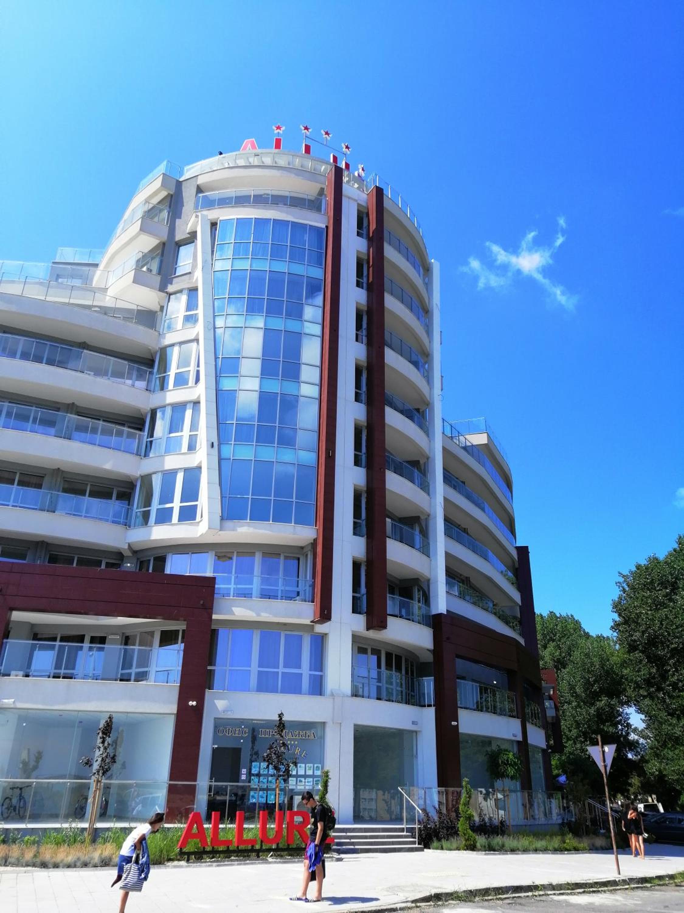 Allure Beach Resort Aparthotel, Primorsko, photo 3