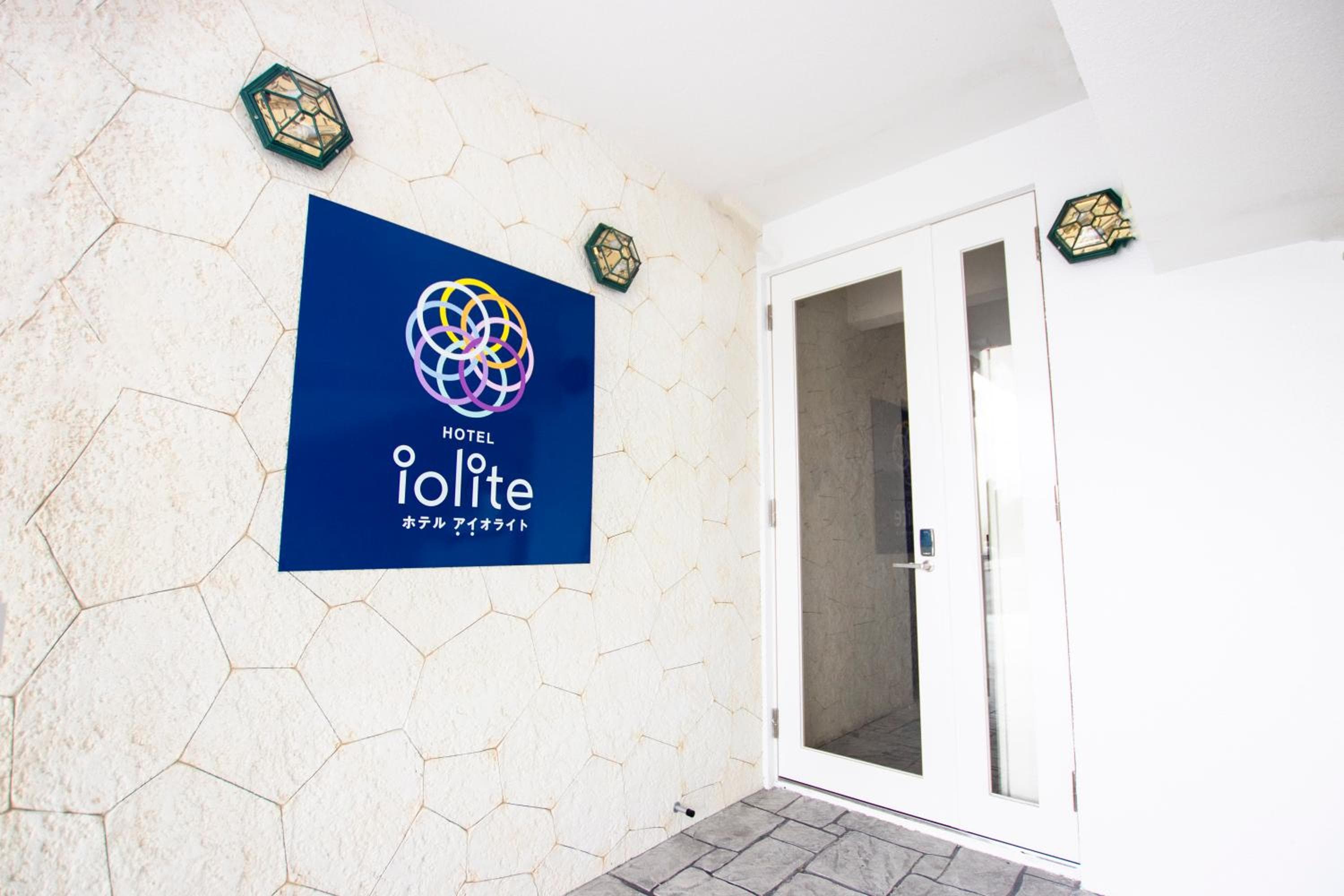 Hote Io Lite, Nago, photo 6