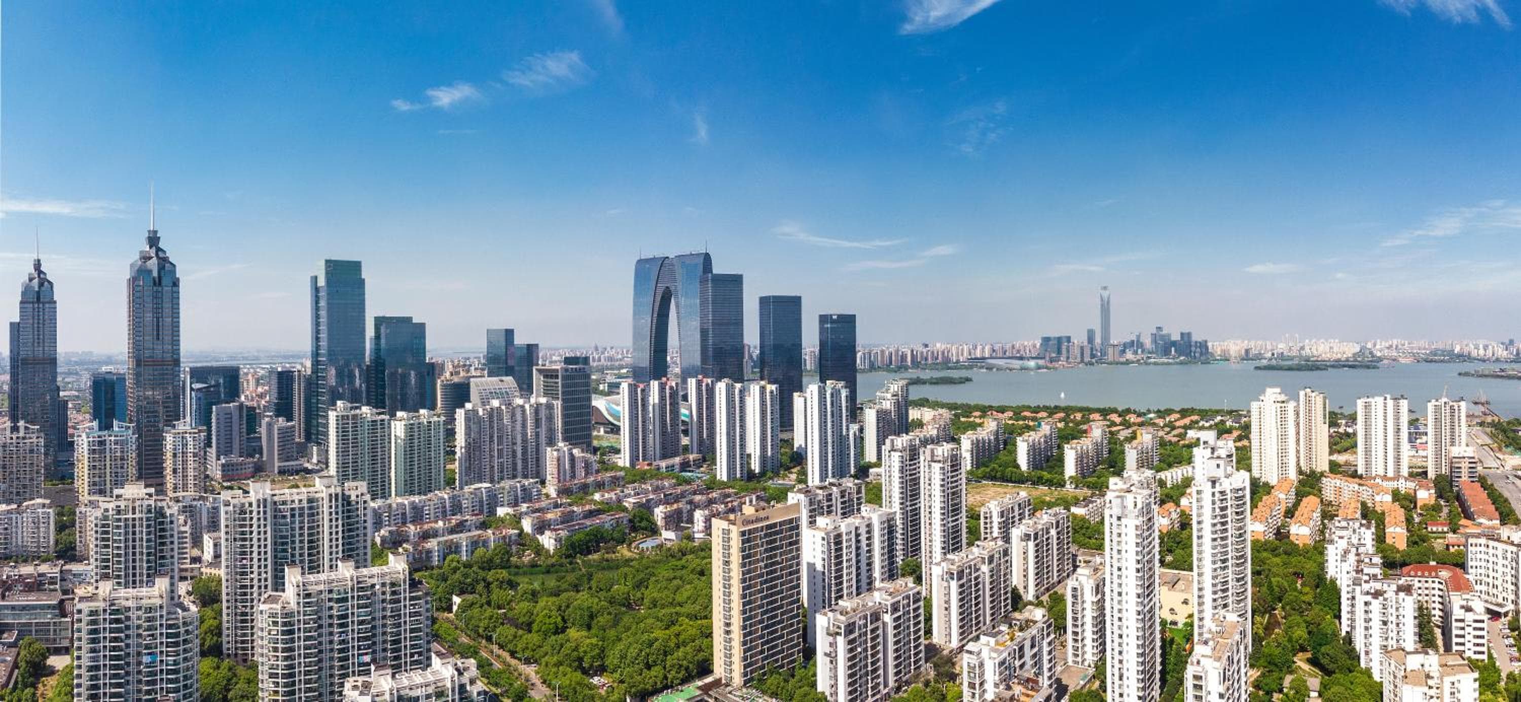 Citadines Xinghai Suzhou, Suzhou, photo 3