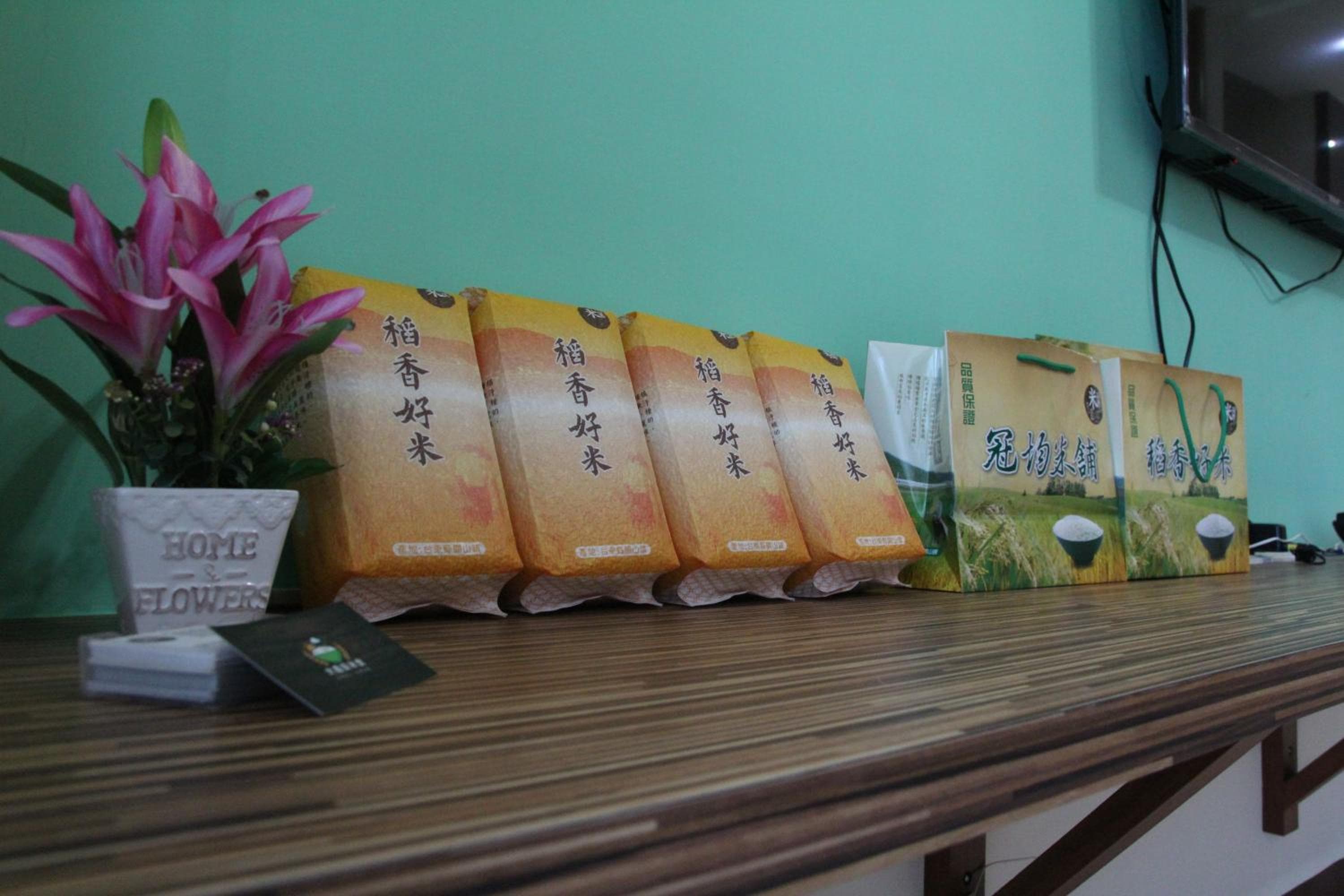 Chishang Daoxiang Hotel, Chishang, photo 5