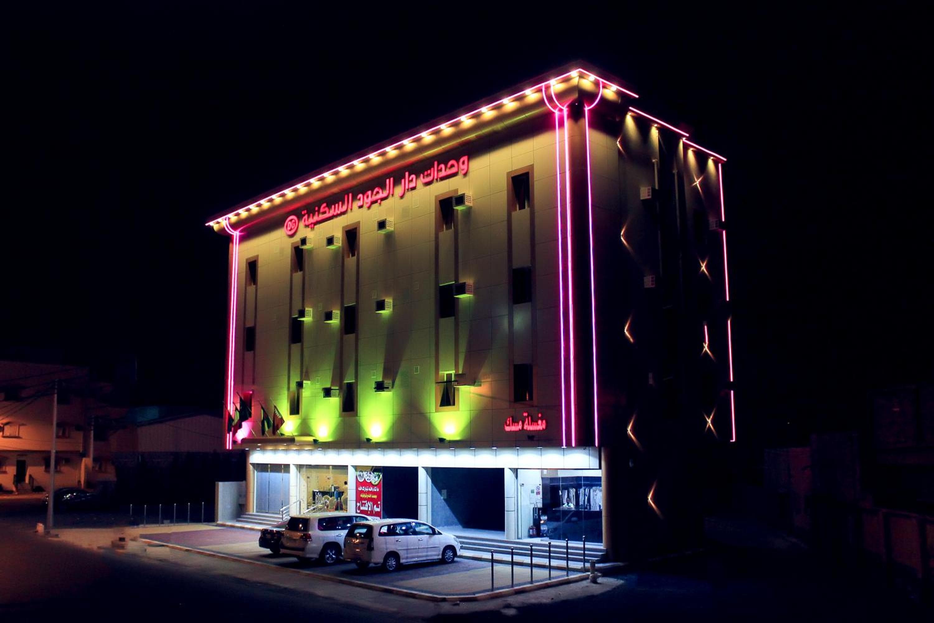 Dar Al Jood Hotel units, Qal'at Bishah, photo 6
