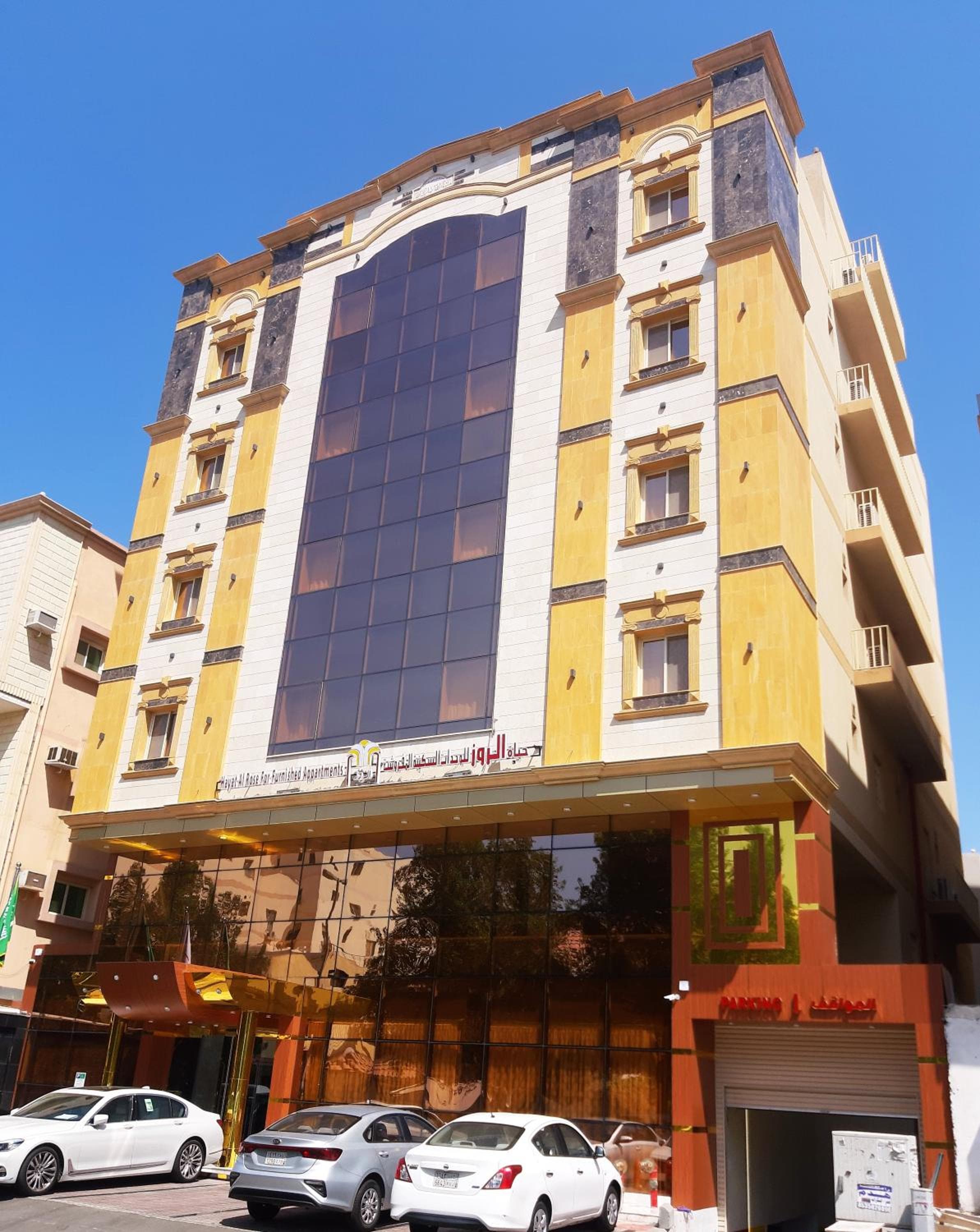 Hayat Al Rose Hotel Appartment, Jeddah, photo 2