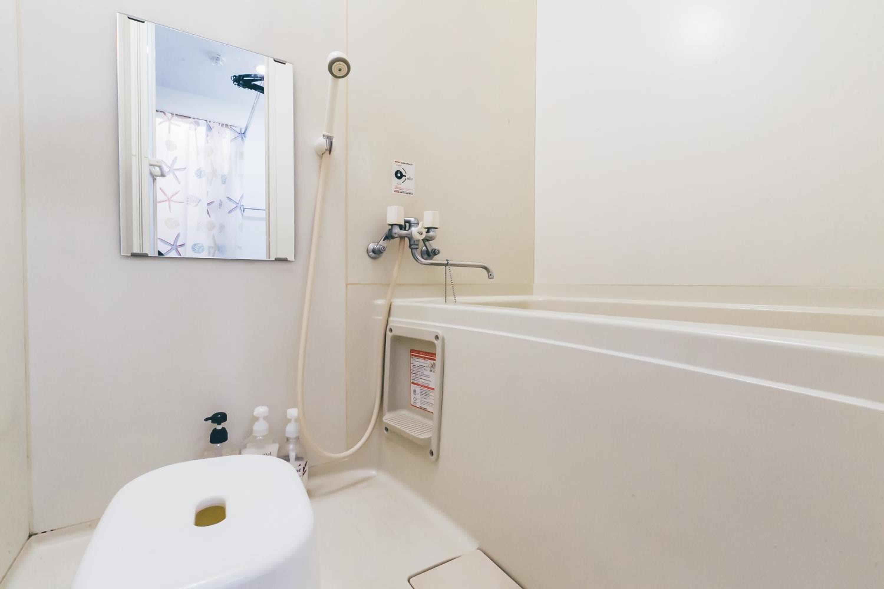 STAY IN OTARU, Otaru, photo 5