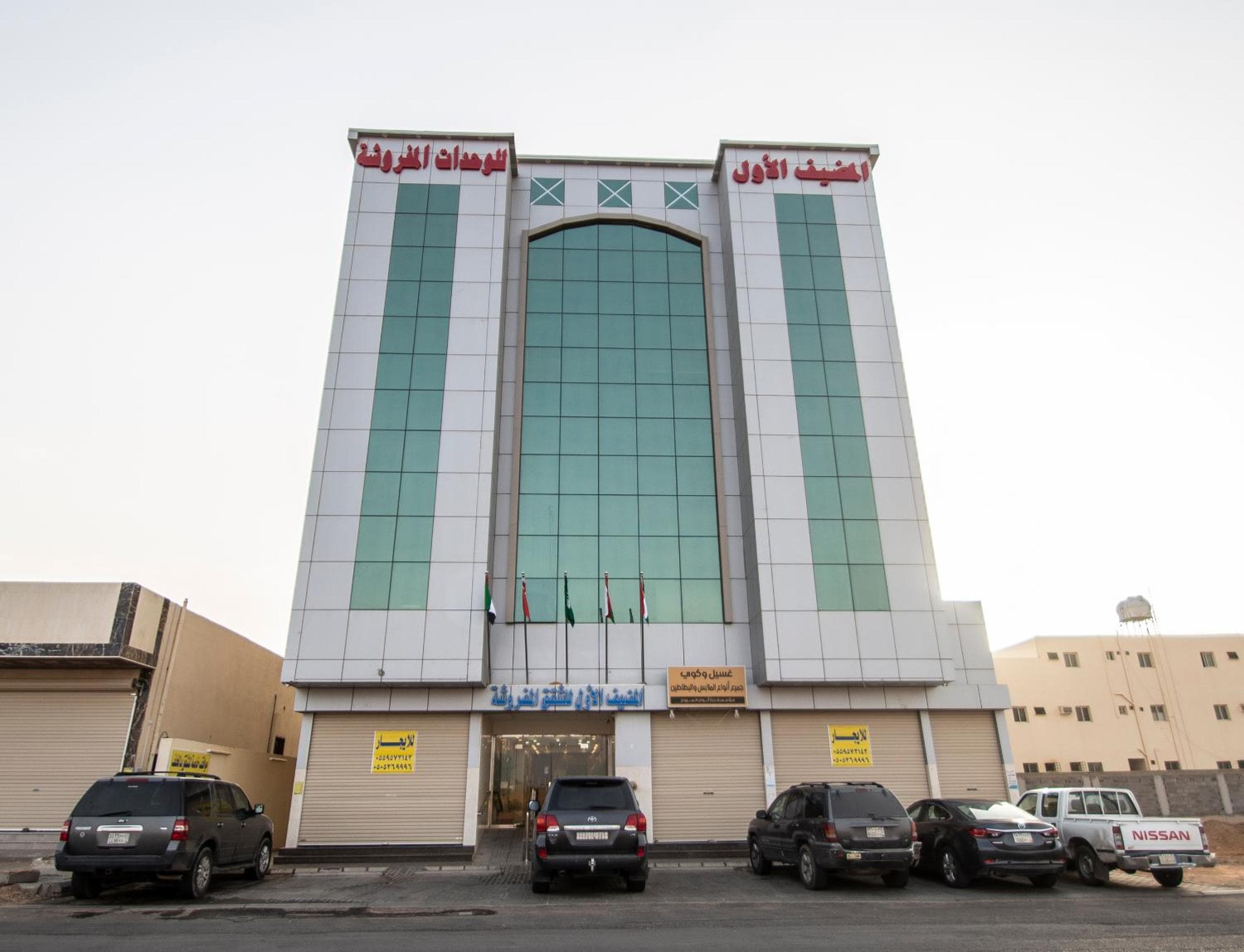 Waha AL Mudaif Serviced Apartments, Tabuk