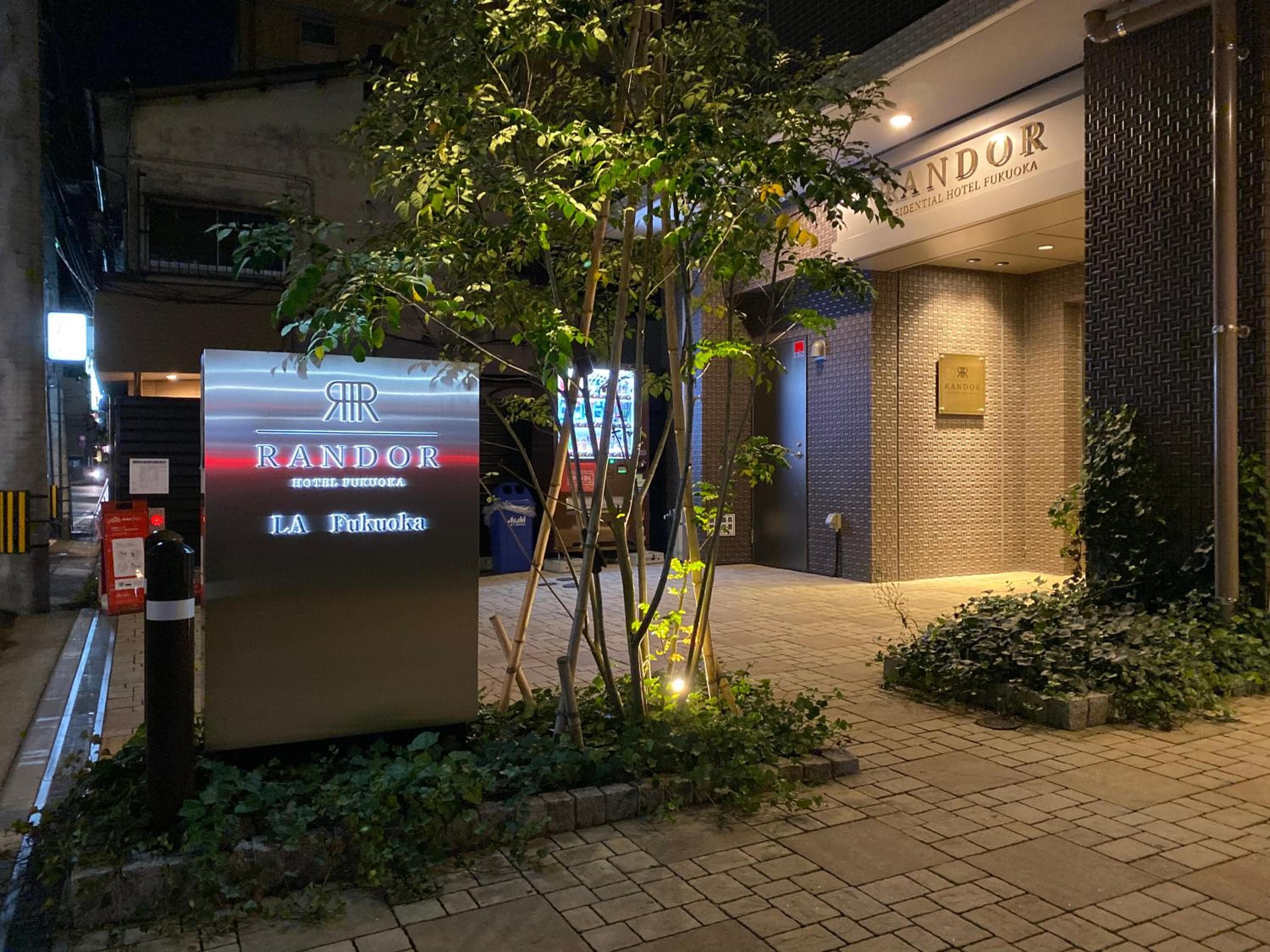 Randor Hotel Fukuoka, Fukuoka