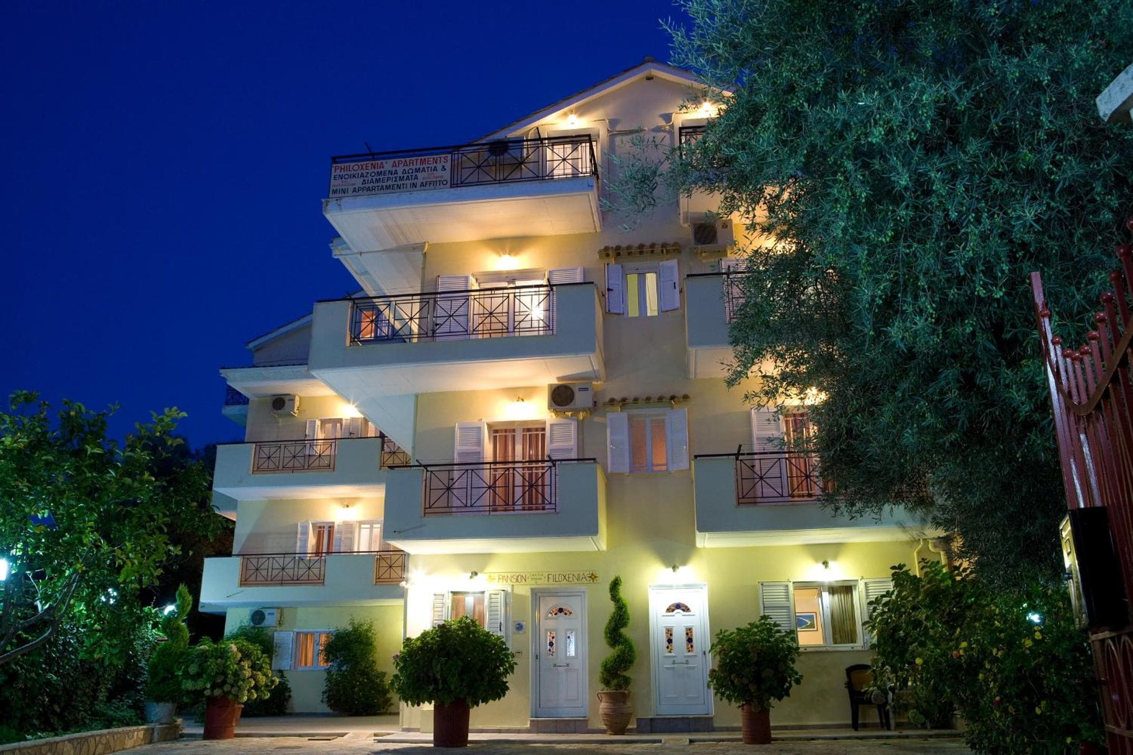 Pansion Filoxenia Apartments & Studios, Tsoukaladhes