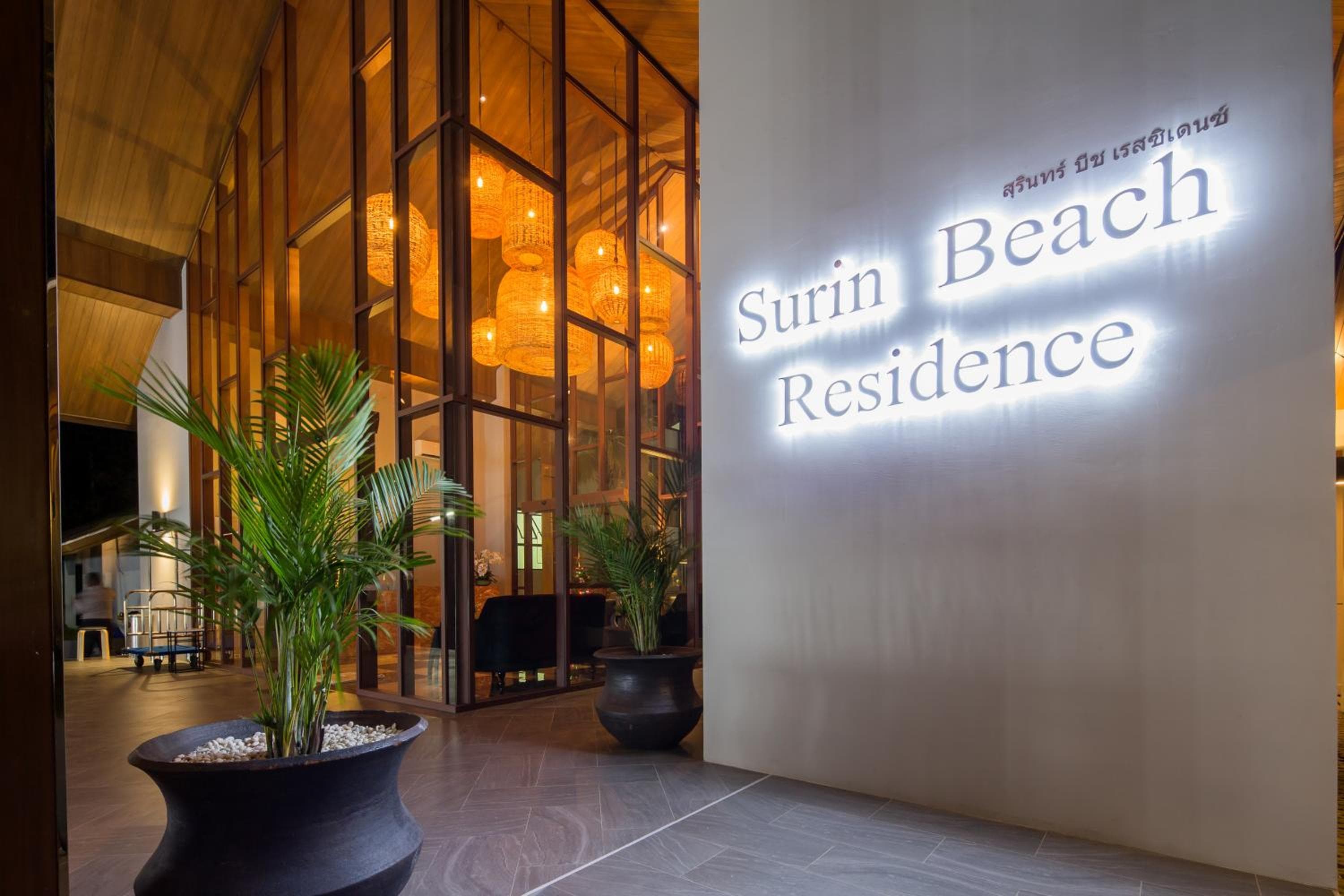 Palmyrah Surin Beach Residence, Surin Beach