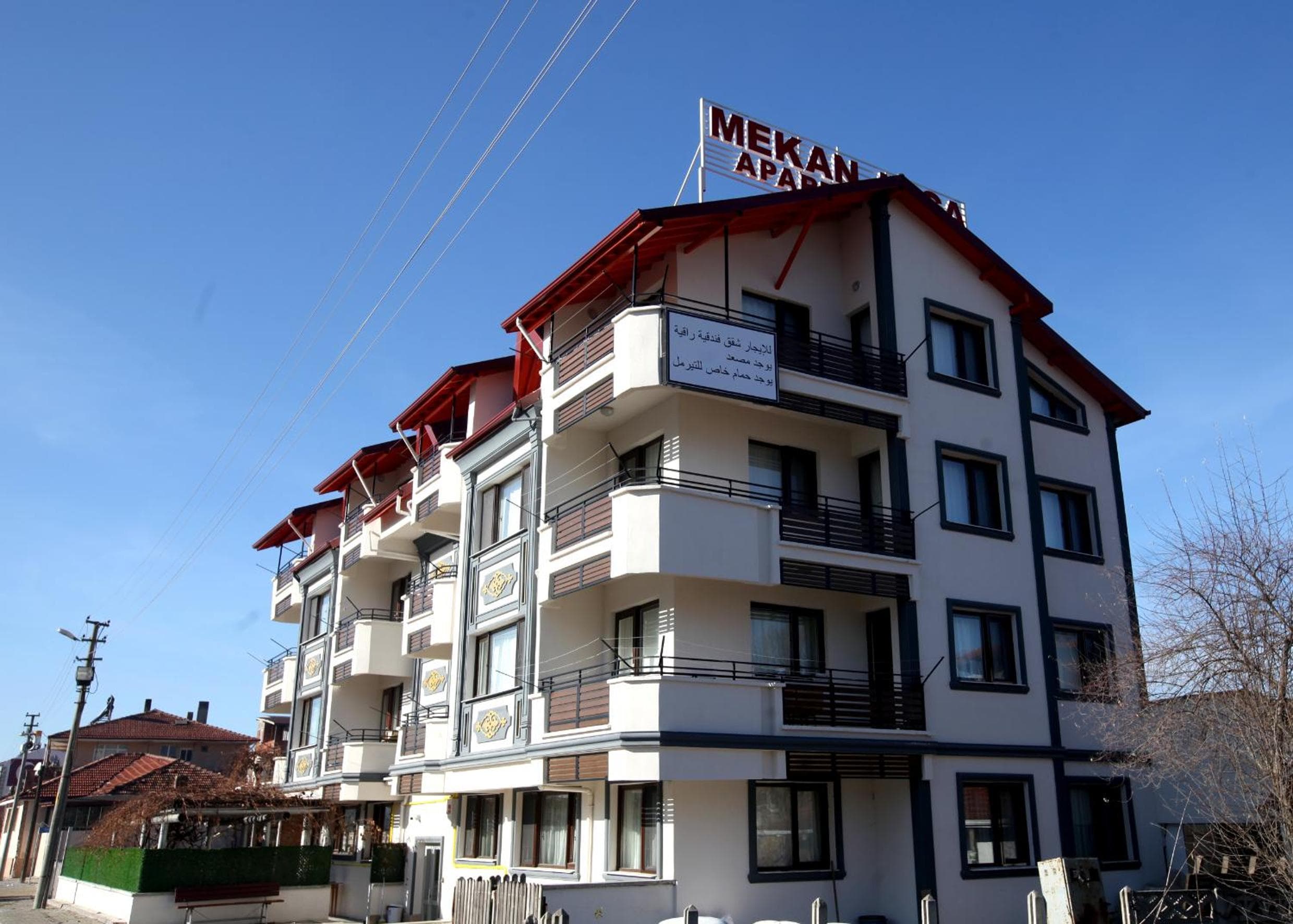 Mekan Ilica Apart Otel, Karacasu, photo 6