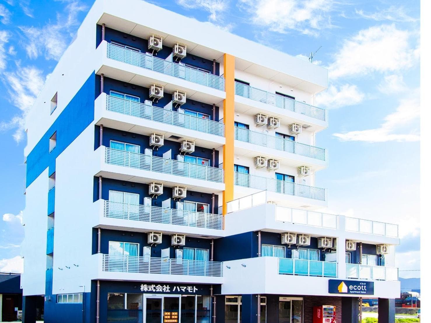 Apartment Hotel Ecott, Kagoshima