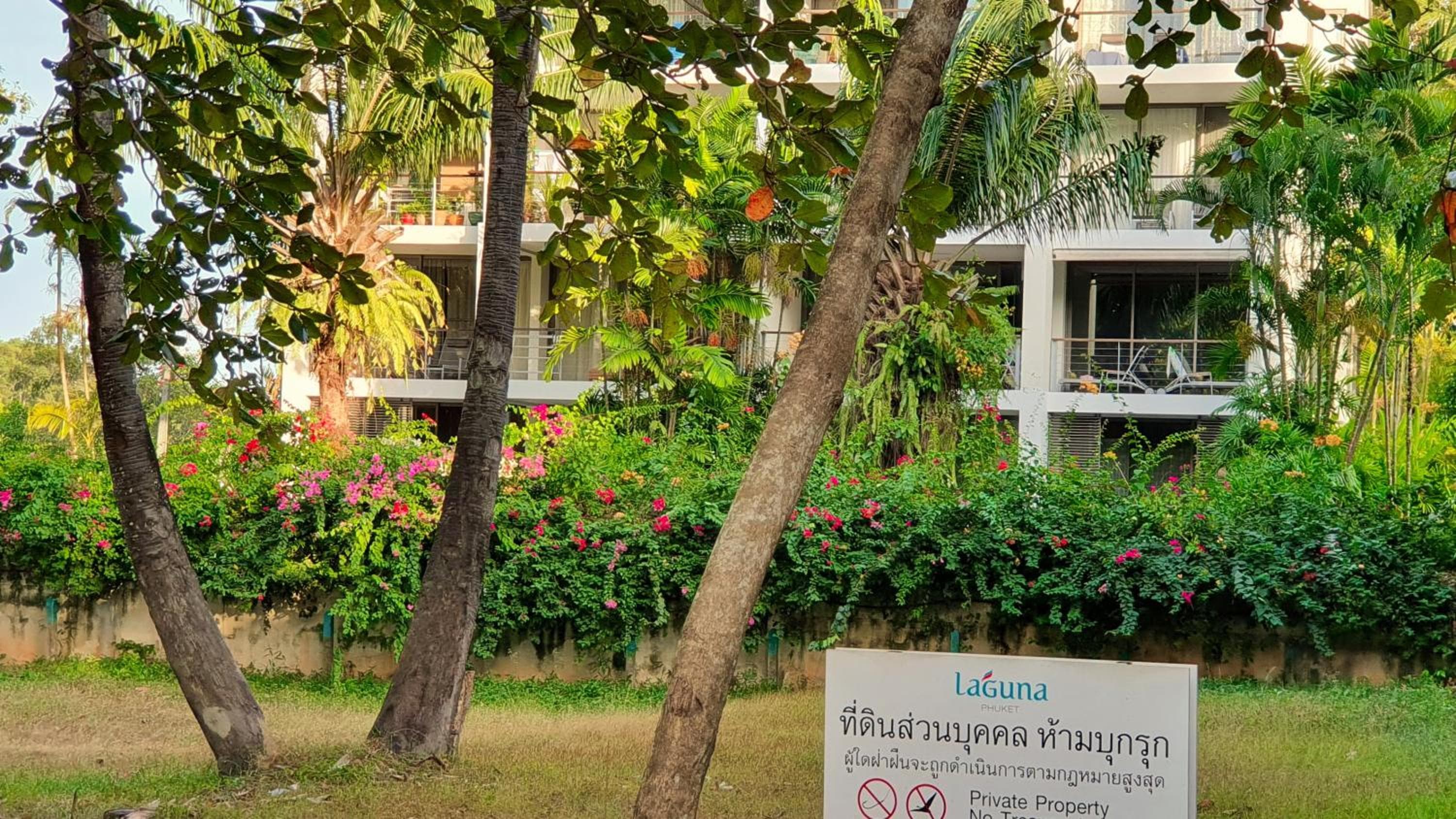 Casuarina Shores Apartment - SHA Plus, Bang Tao Beach