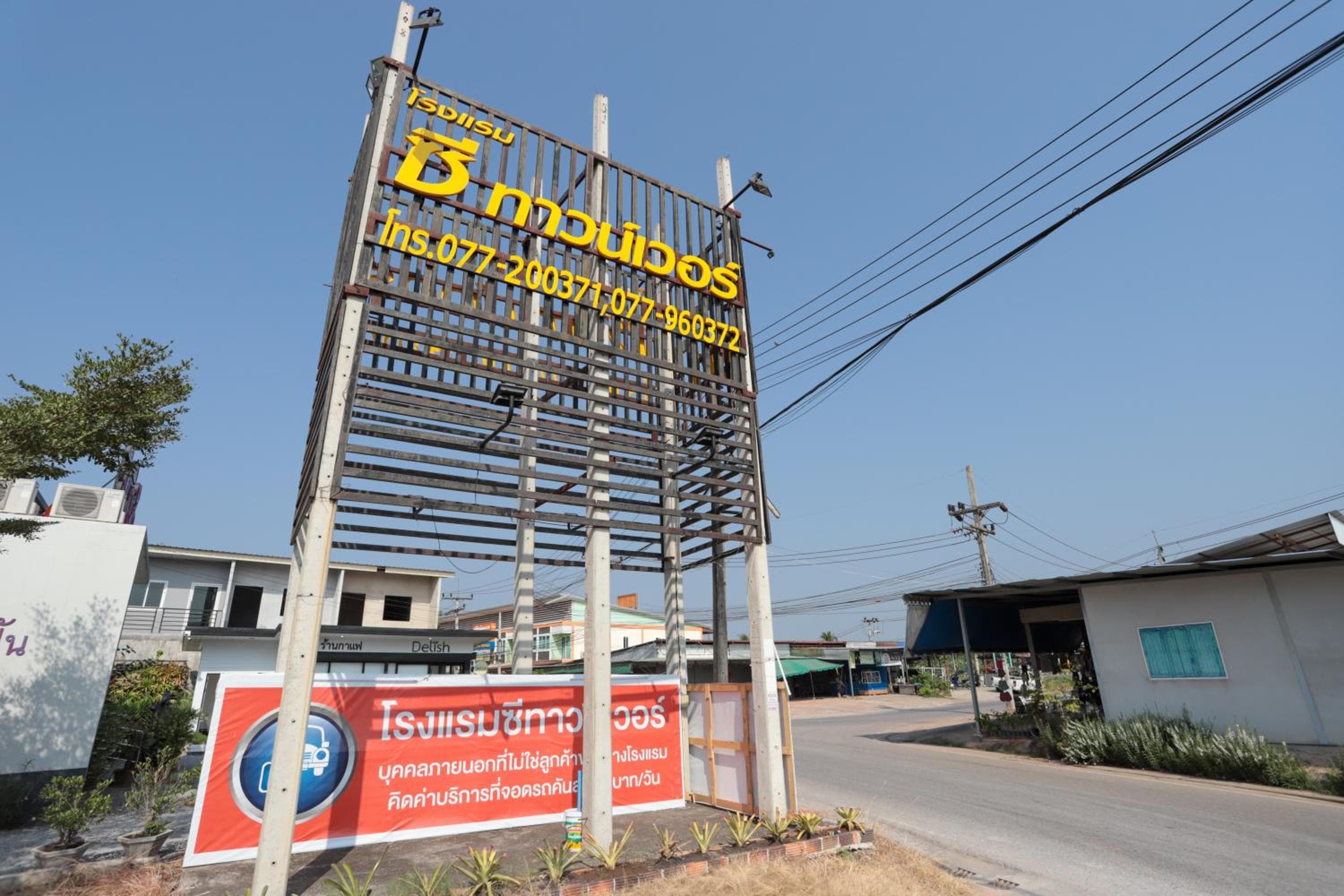 C Tower Hotel, Suratthani, photo 2