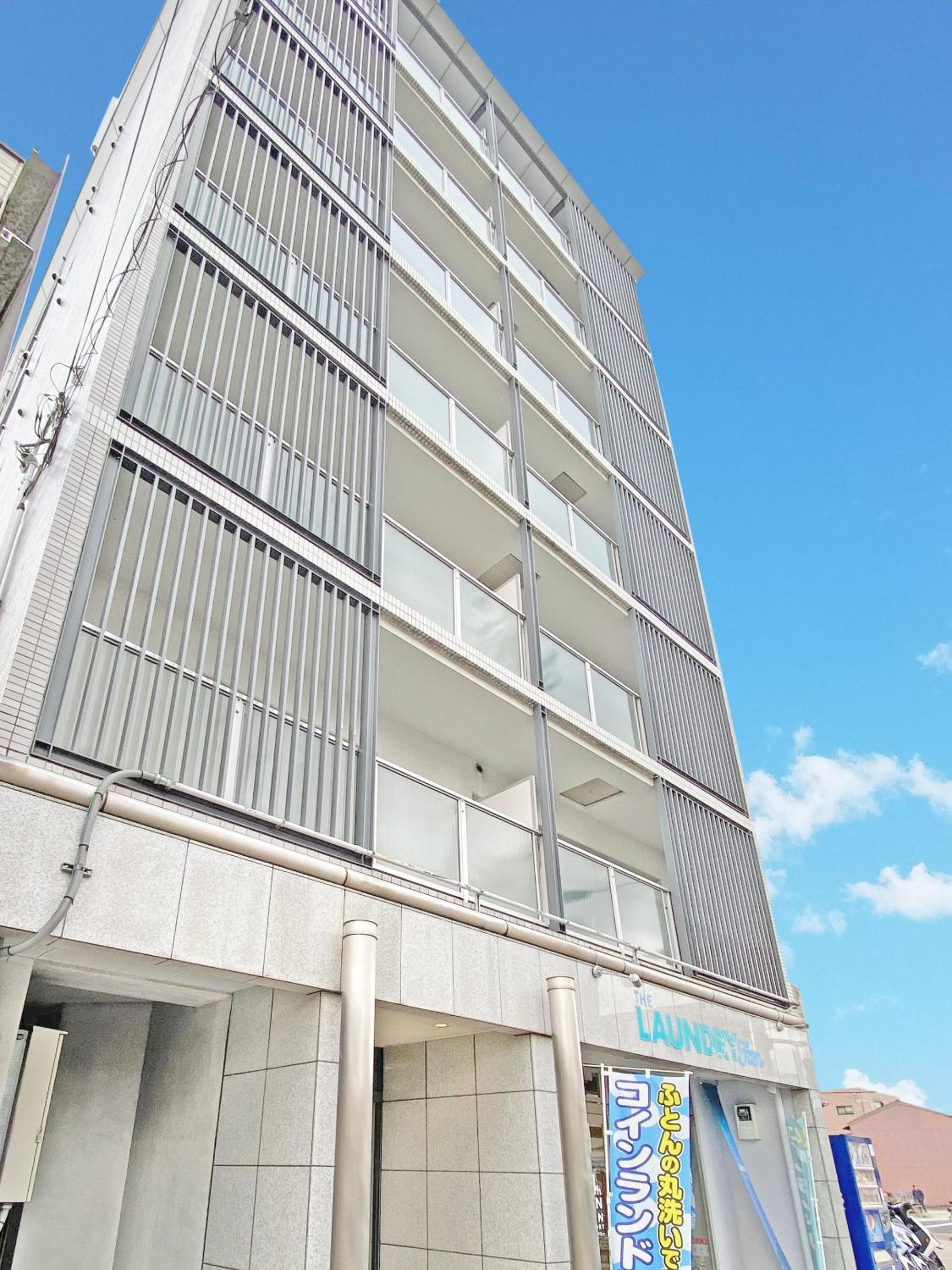 Apartment HOTEL KIRO Kyoto STATION, Kyoto