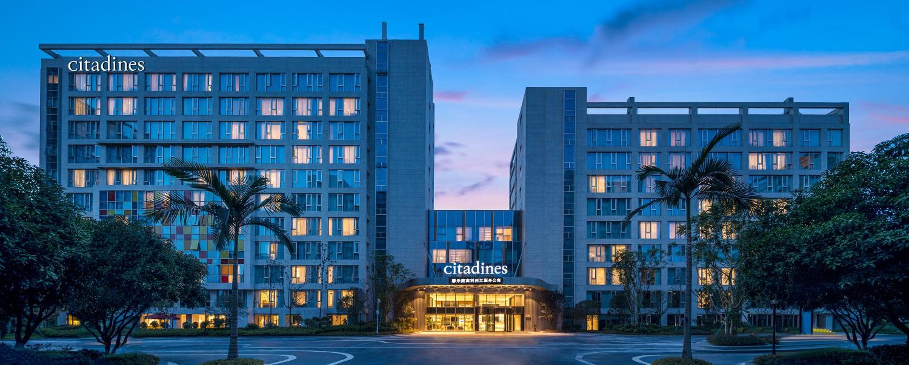 Citadines Gaoke Liangjiang Chongqing, Chongqing