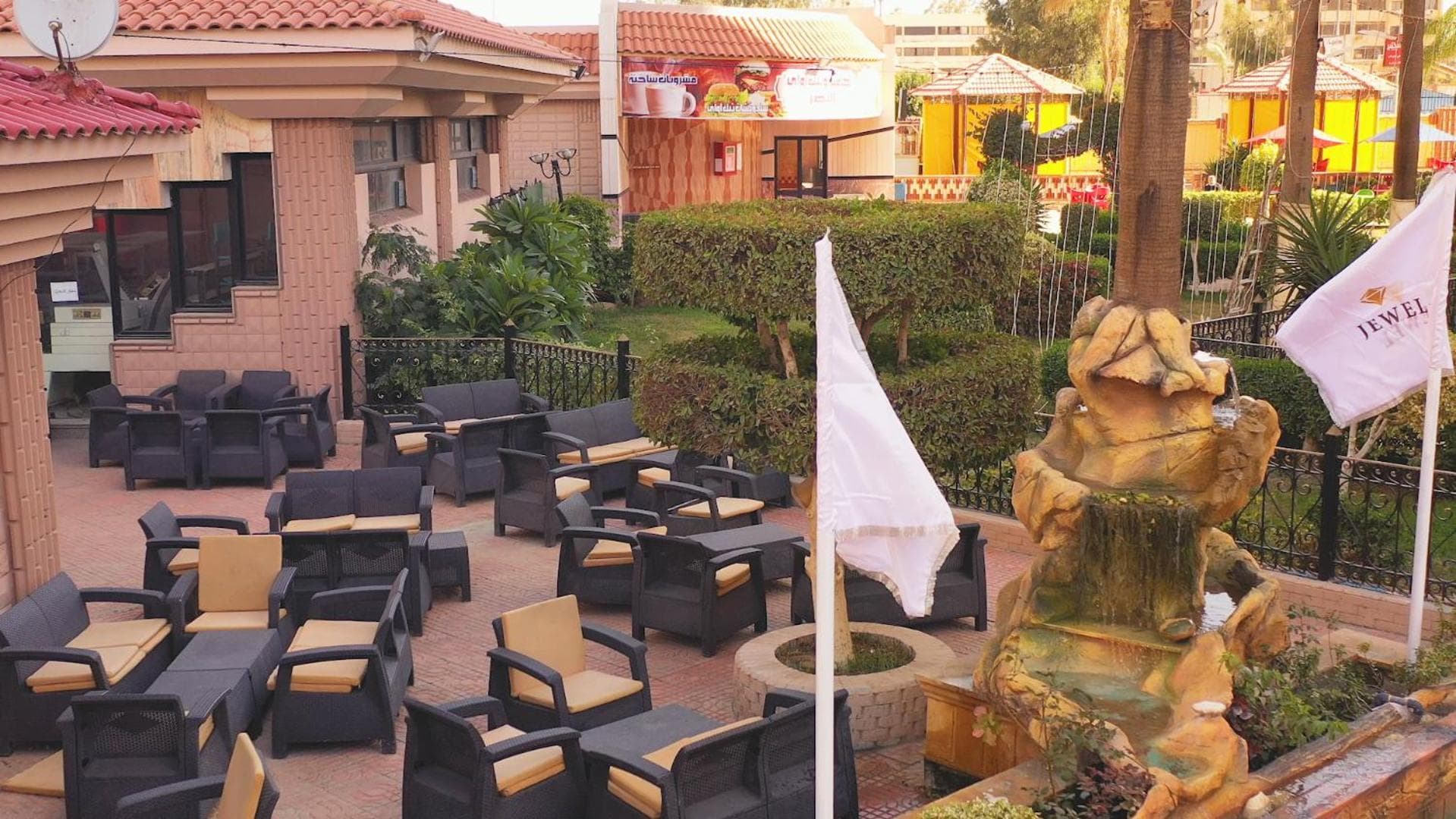 Jewel Al Nasr Hotel & Apartments, Cairo, photo 3