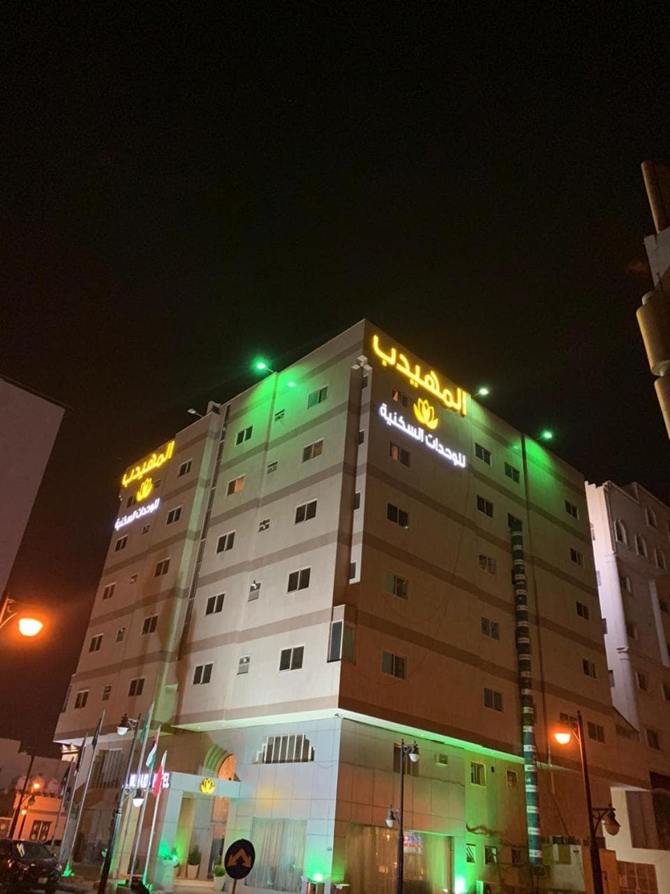 Al Muhaidb Al Diwan - Al Olaya - Economic, Riyadh, photo 6