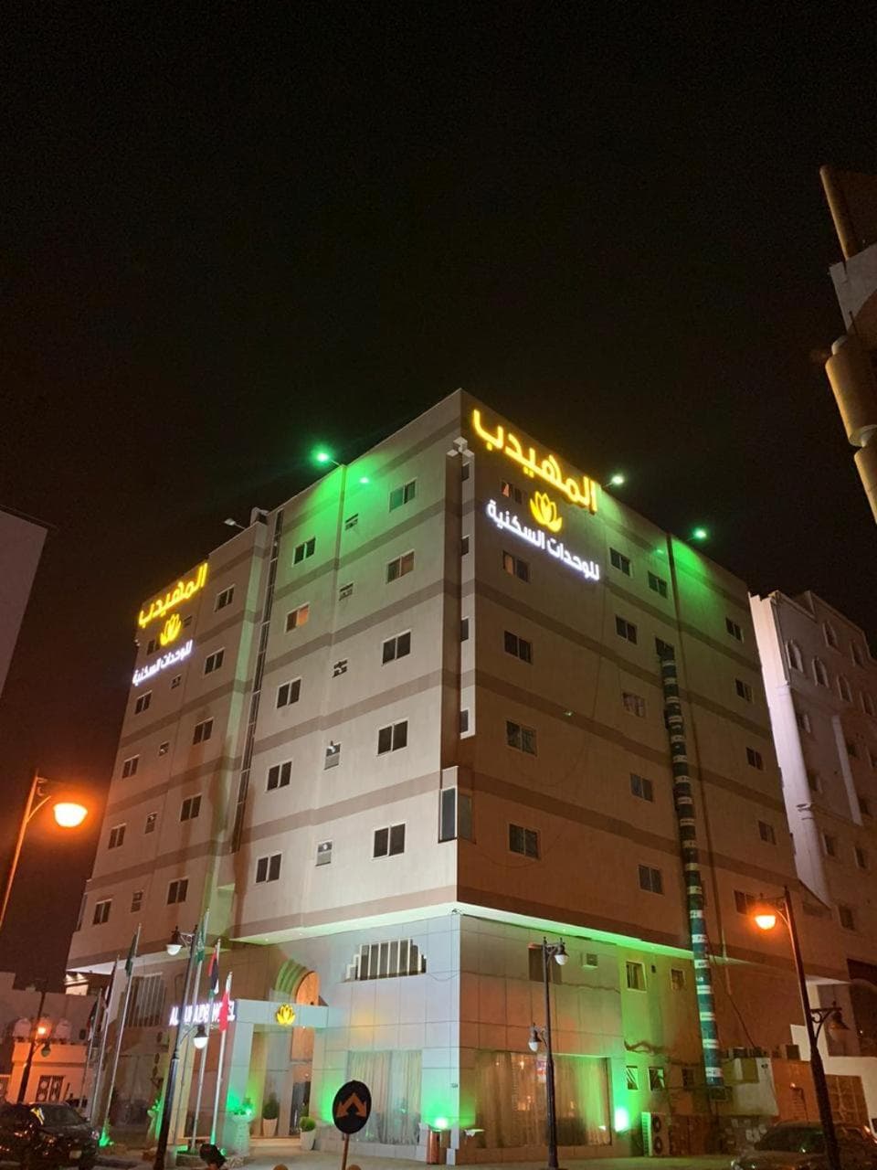 Al Muhaidb Al Diwan - Al Olaya - Economic, Riyadh, photo 4
