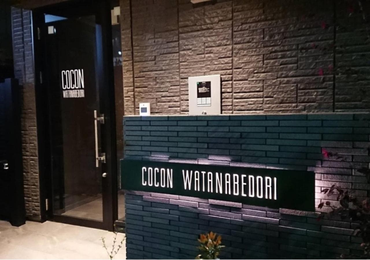 HOTEL COCON, Fukuoka, photo 5