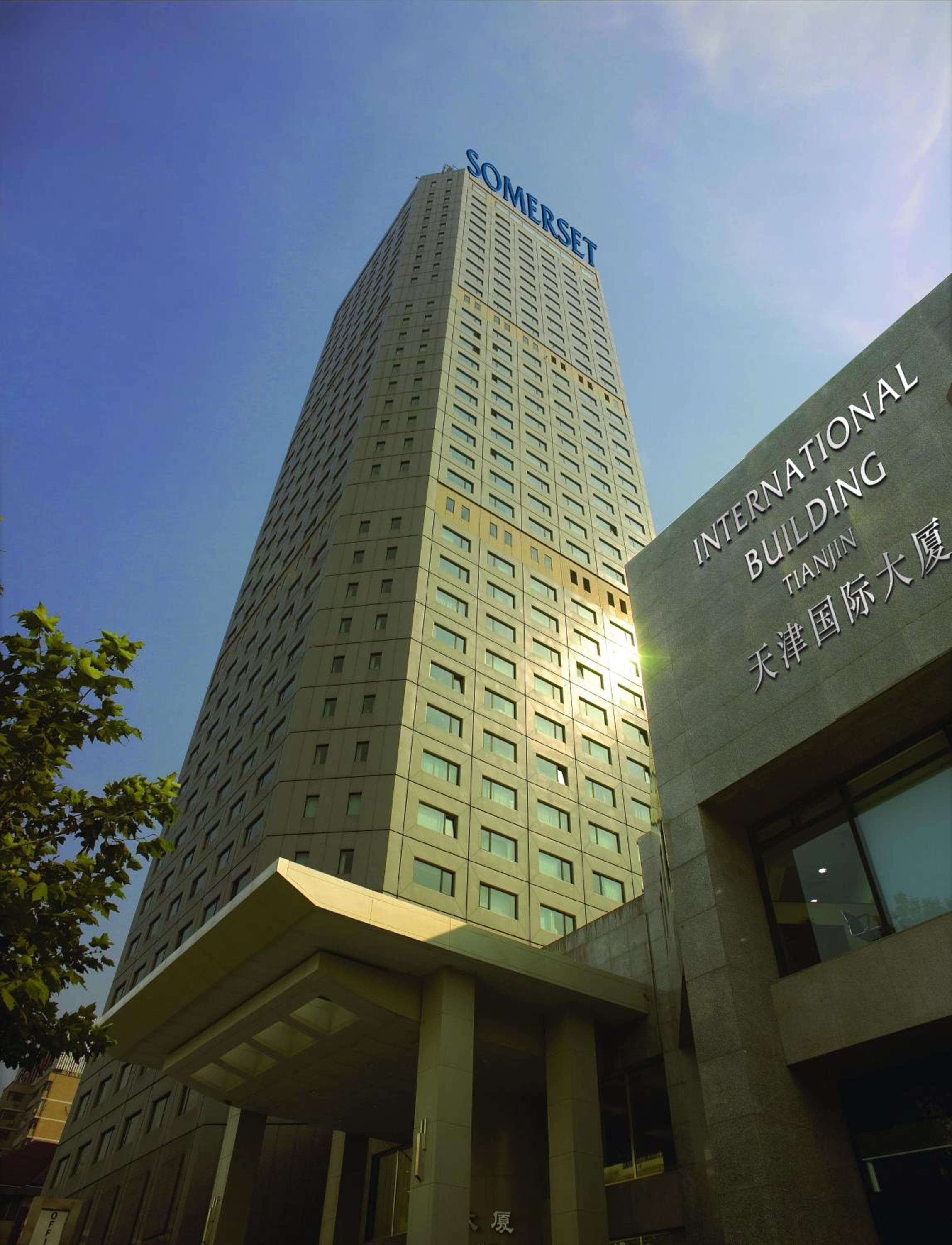 Somerset International Building Tianjin, Tianjin, photo 3