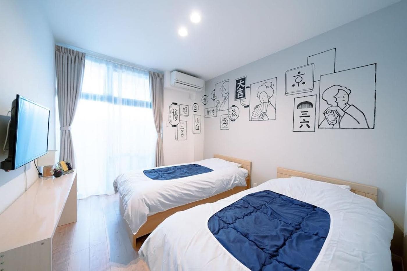 Kamon Inn Toji Higashi, Kyoto, photo 2
