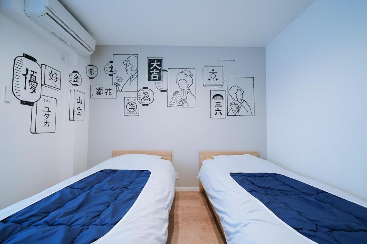 Kamon Inn Toji Higashi, Kyoto, photo 6