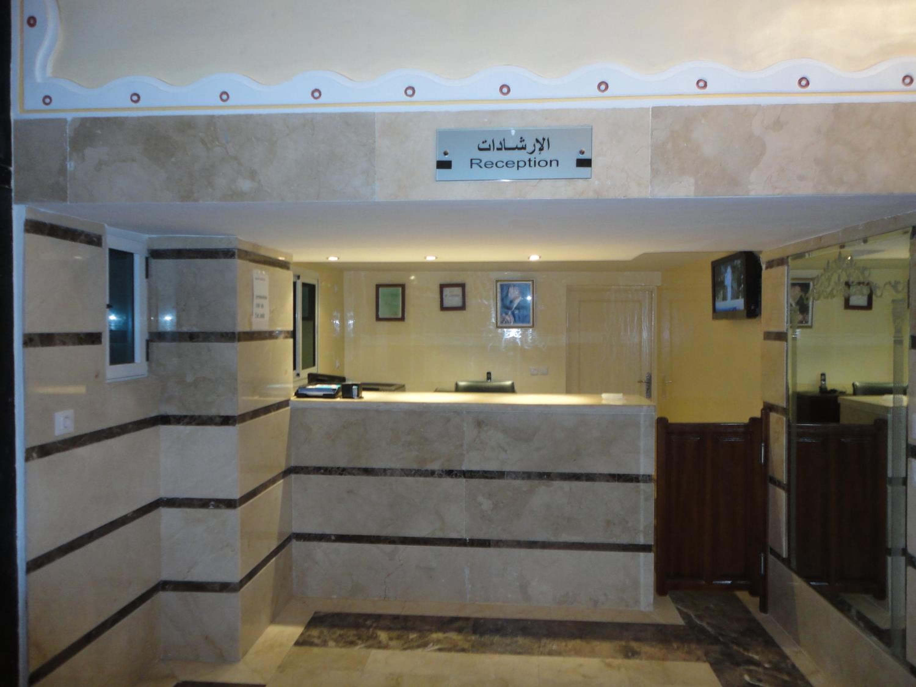 Appart Hotel Star, Tangier, photo 2