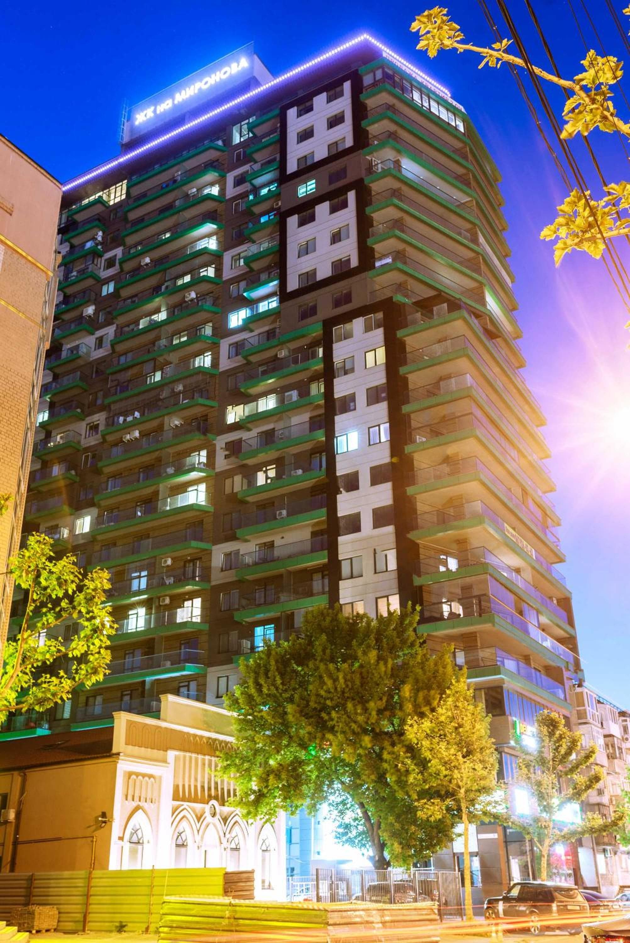 European Apart-Hotel, Most City Area, Dnipro