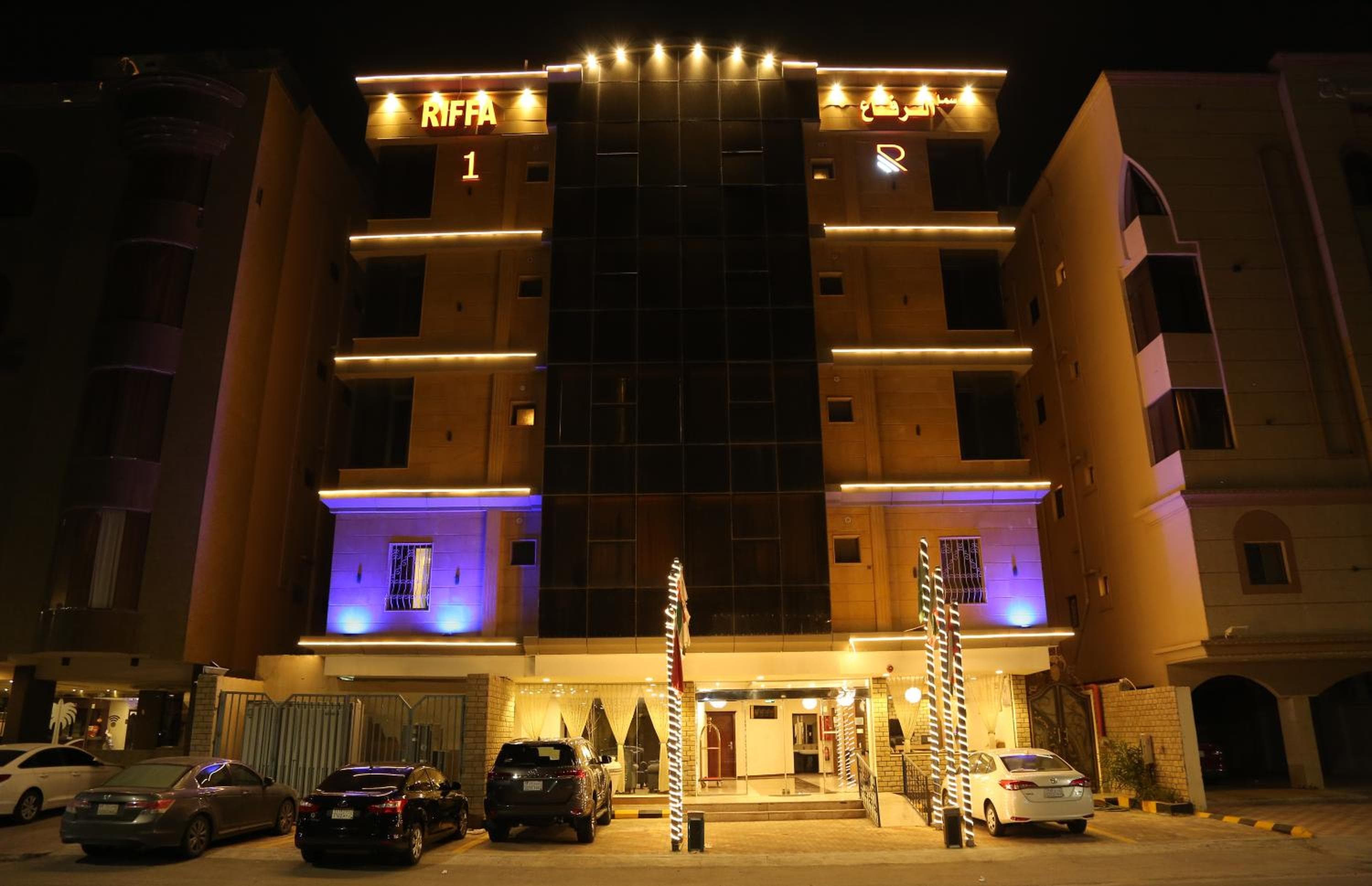 سمأ الرفاع للشقق المخدومة, Al Khobar