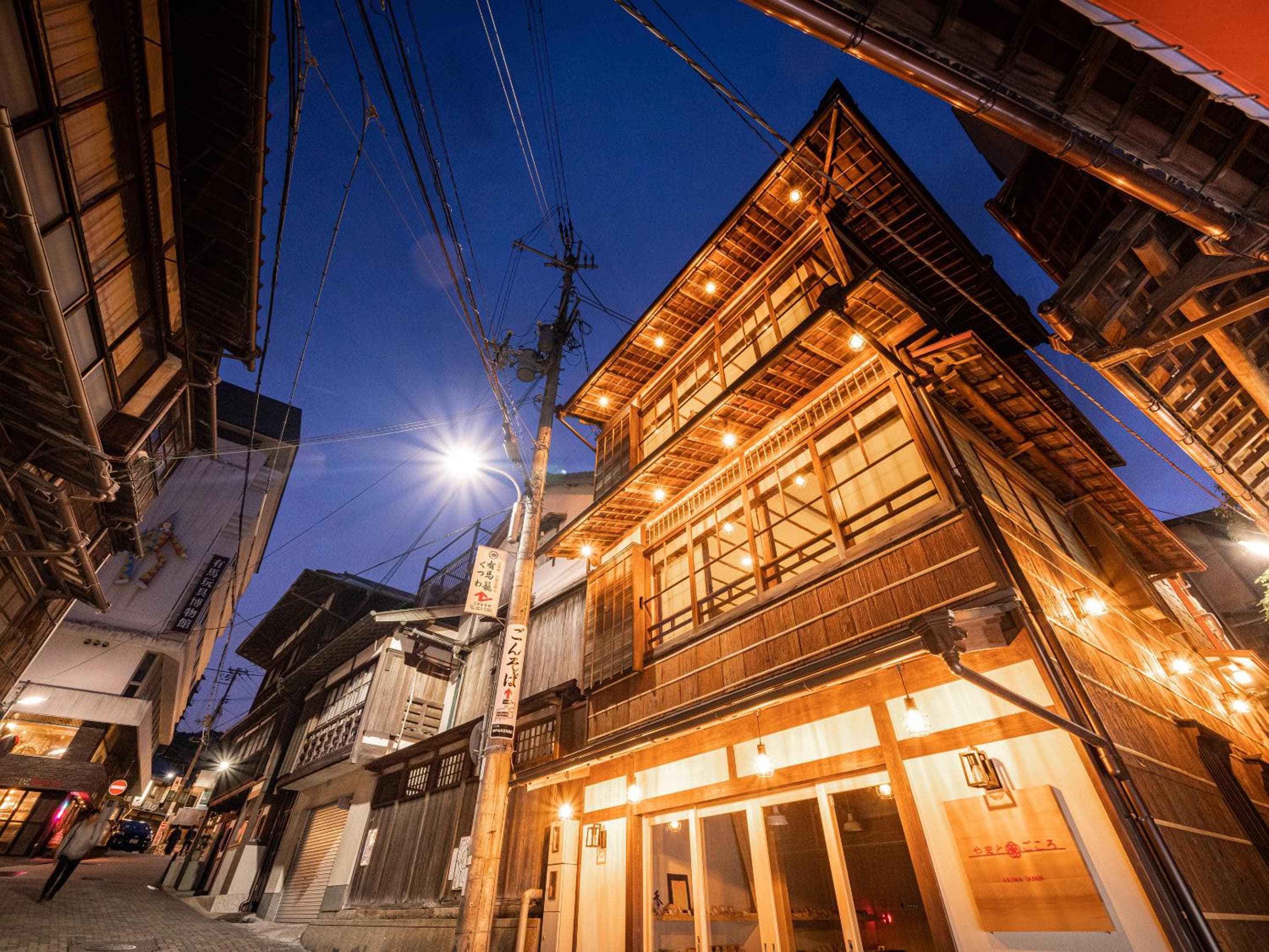 Tabiyu Abrigo, Kobe
