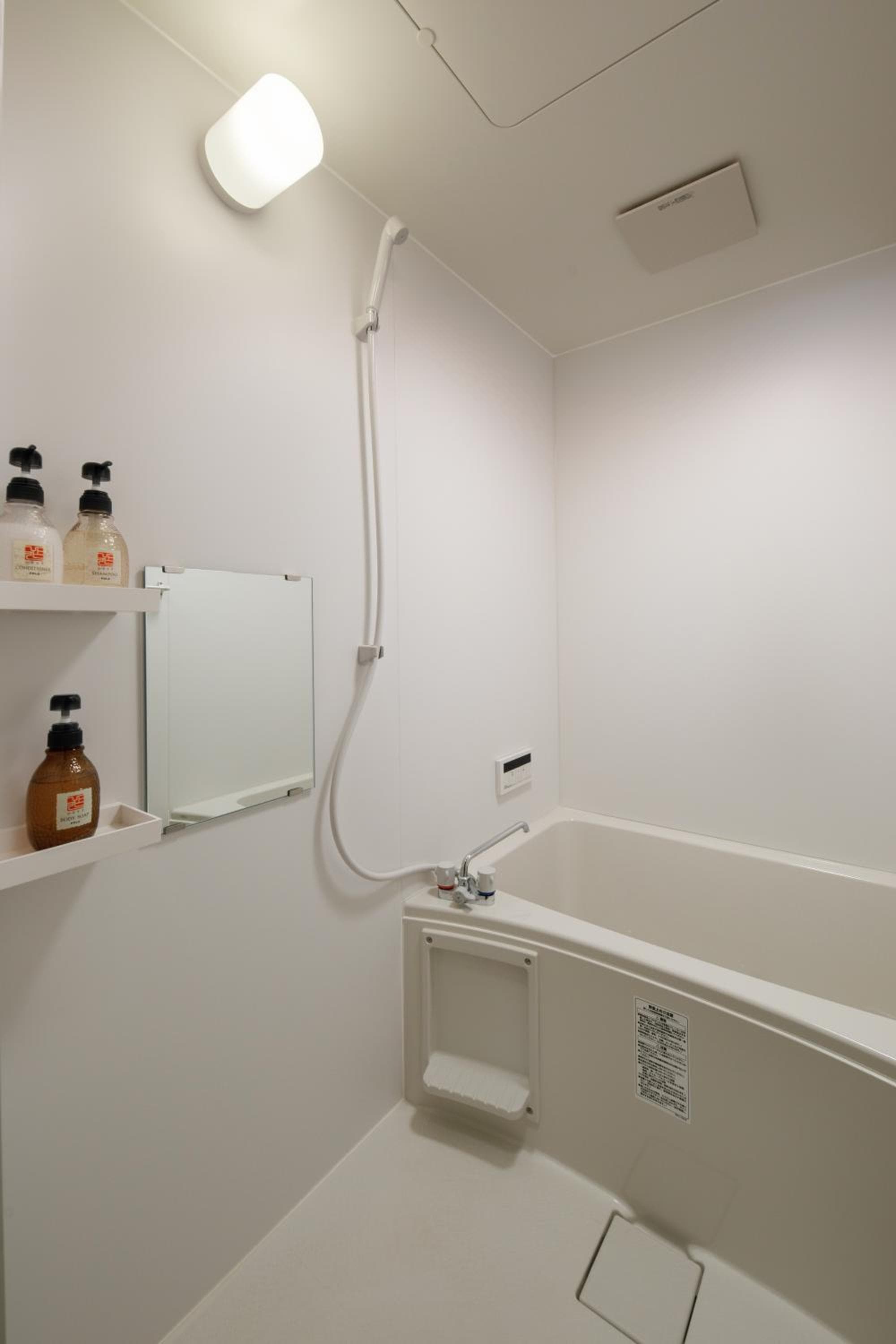 Connect inn Gion-Shijo, Kyoto, photo 4