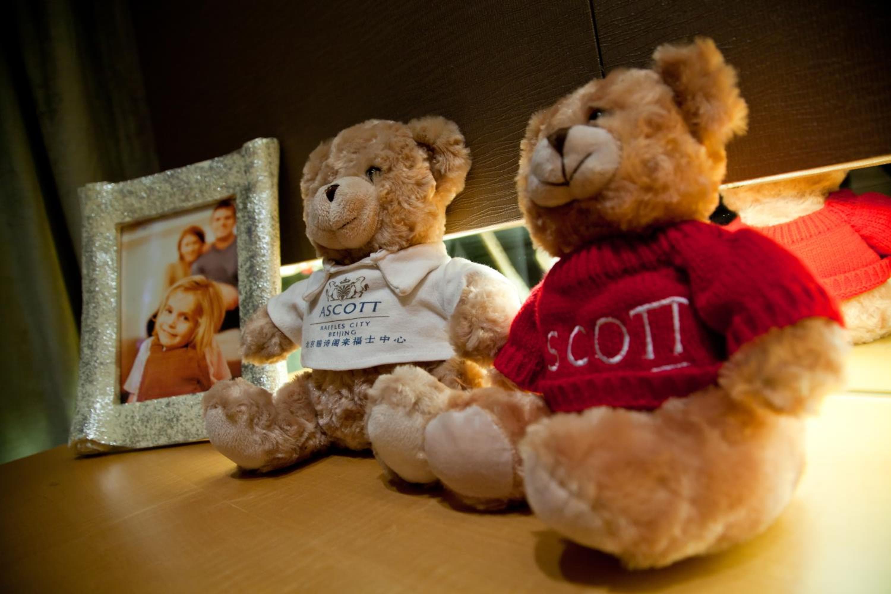 Ascott Raffles City Beijing, Beijing, photo 2