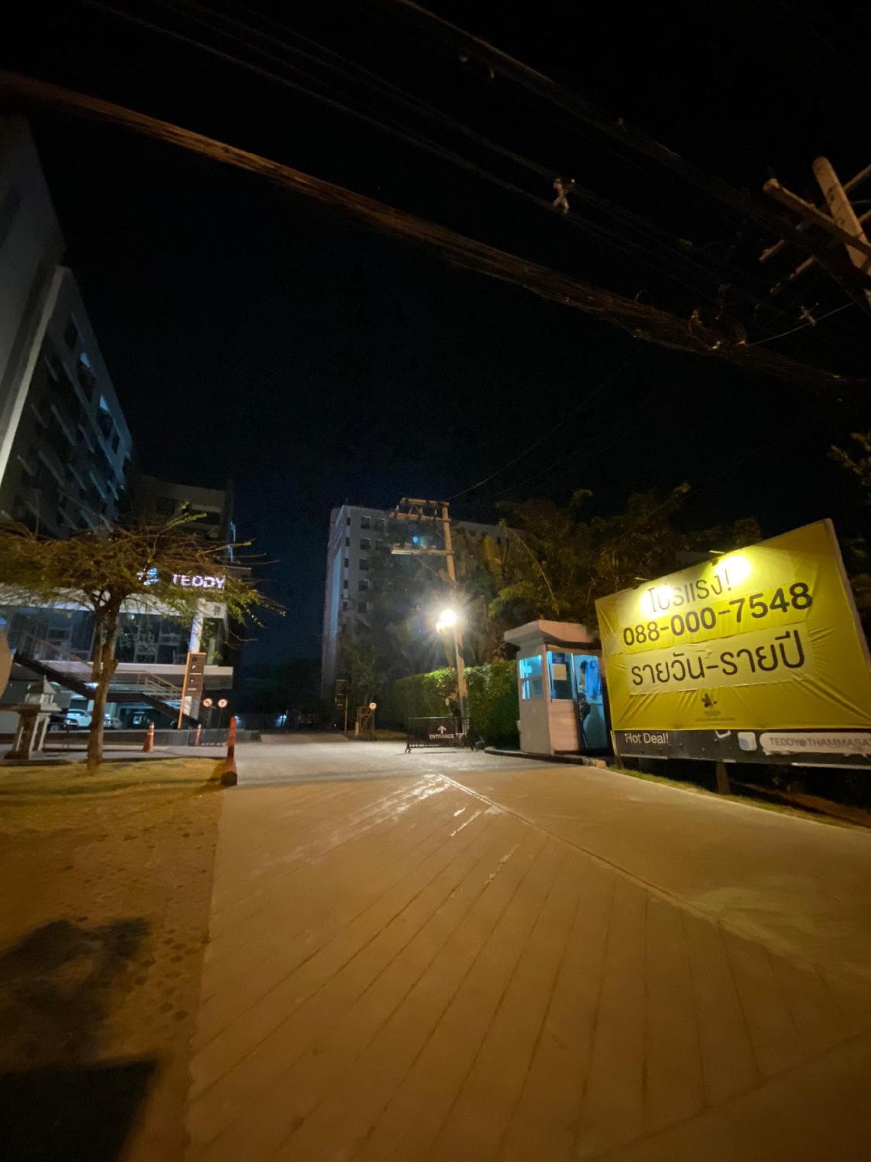Teddy@Thammasart, Pathum Thani